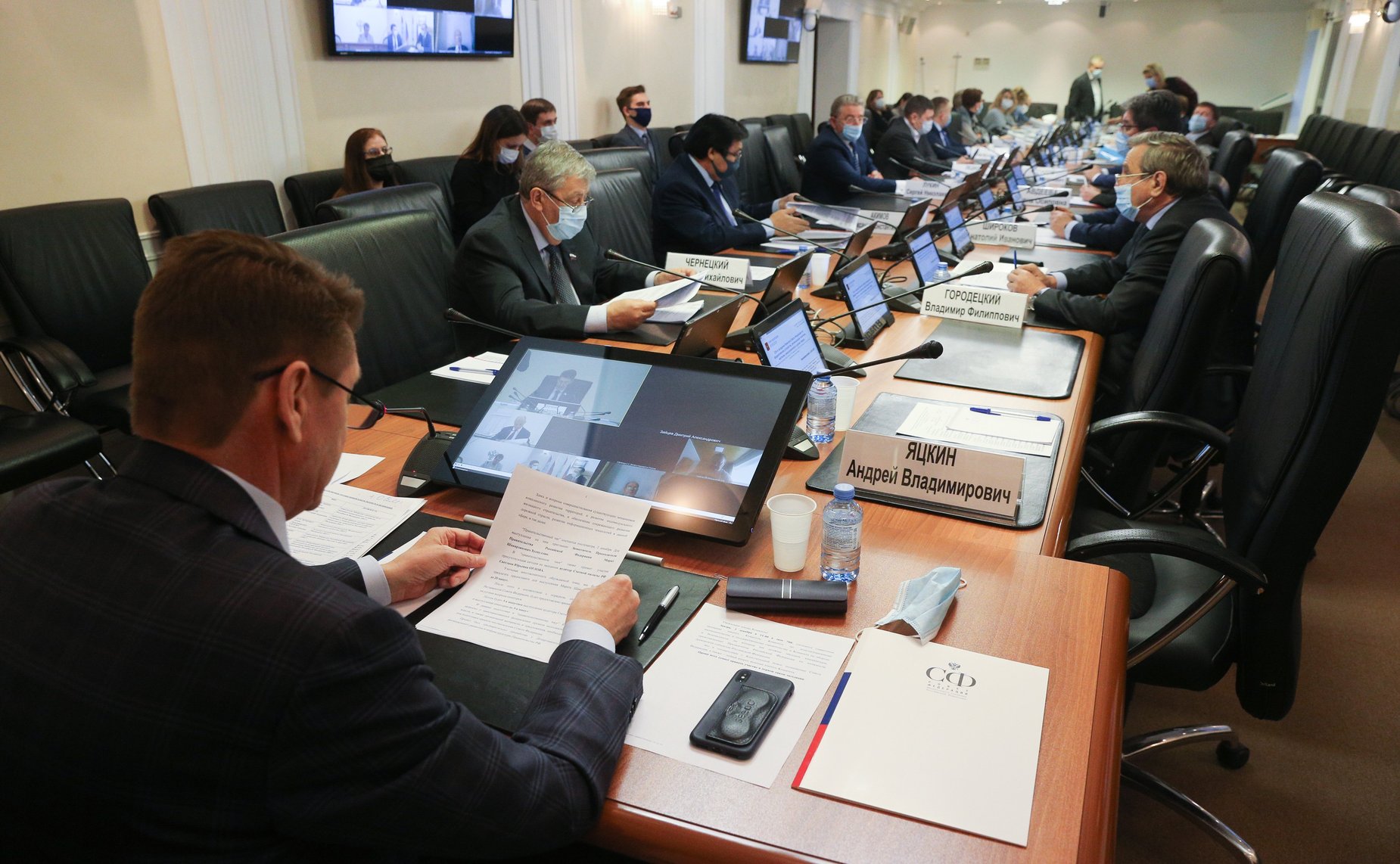 Расширенное заседание Комитета СФ по федеративному устройству, региональной политике, местному самоуправлению и делам Севера