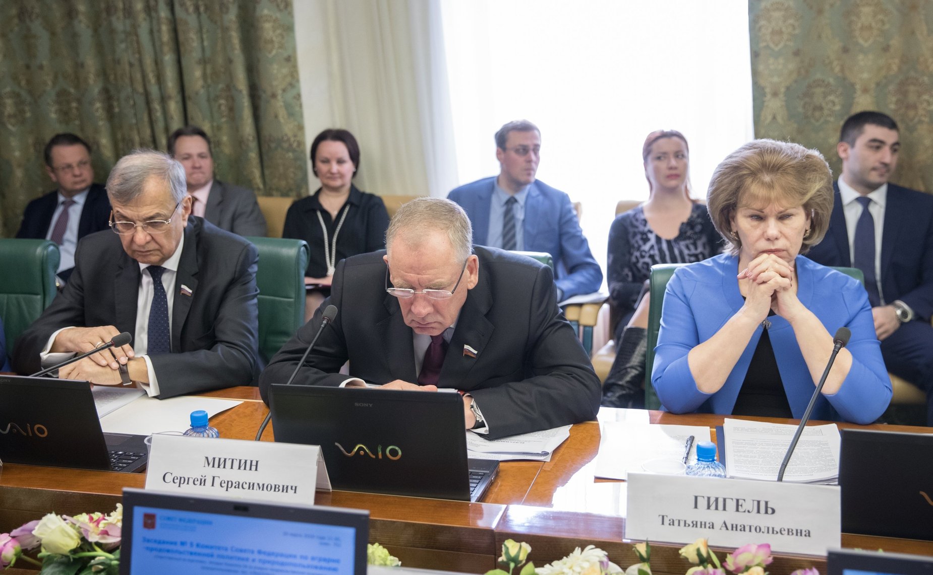 Расширенное заседание Комитета Совета Федерации по аграрно-продовольственной политике и природопользованию