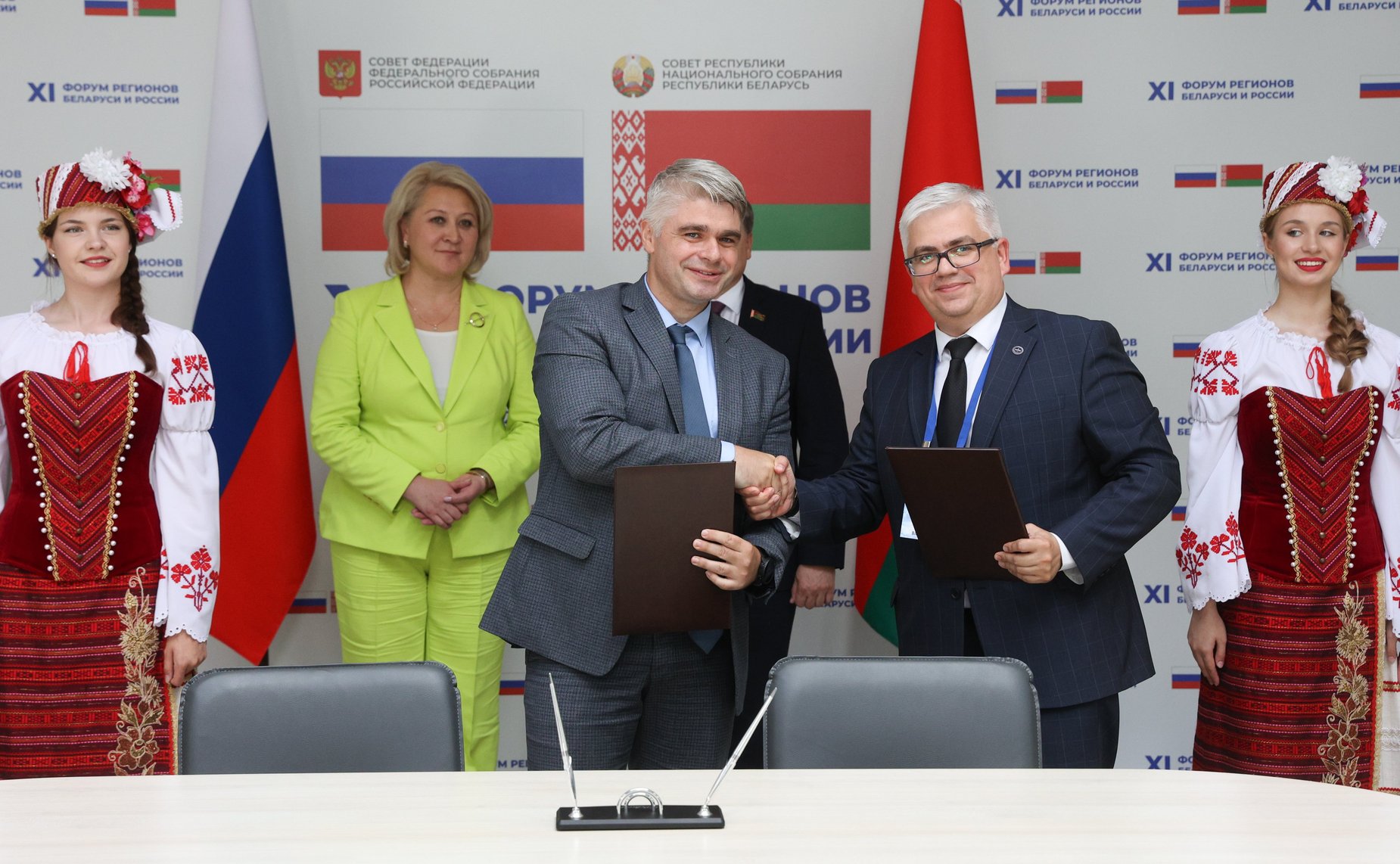 ХI Форум регионов Беларуси и России. Секция 4 «Инновации в сфере высшего образования и науке: опыт и перспективы сотрудничества Союзного государства»