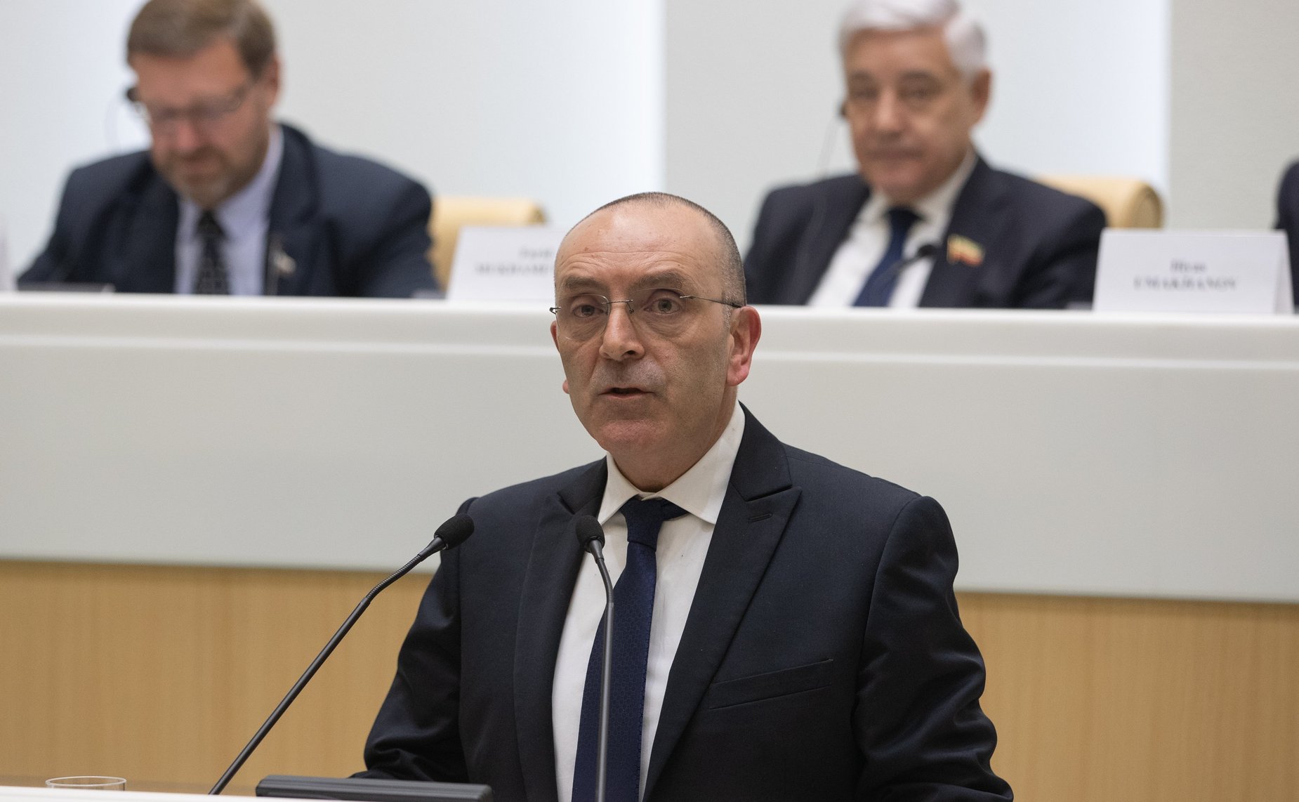 Международная конференция «Роль парламентов в современном мире. Совет Федерации Федерального Собрания Российской Федерации – 25 лет по пути многовекторного развития»