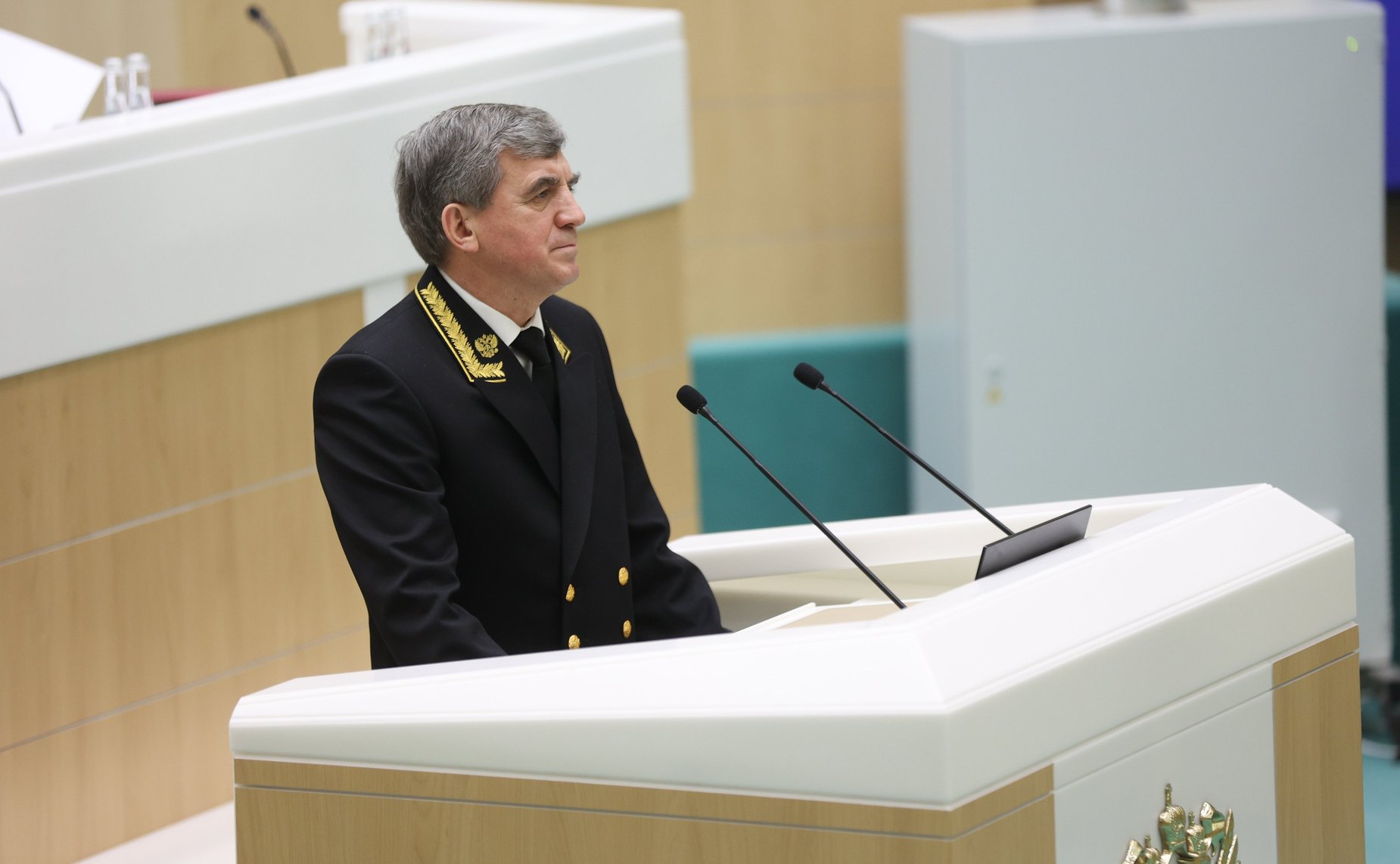 535-е заседание Совета Федерации