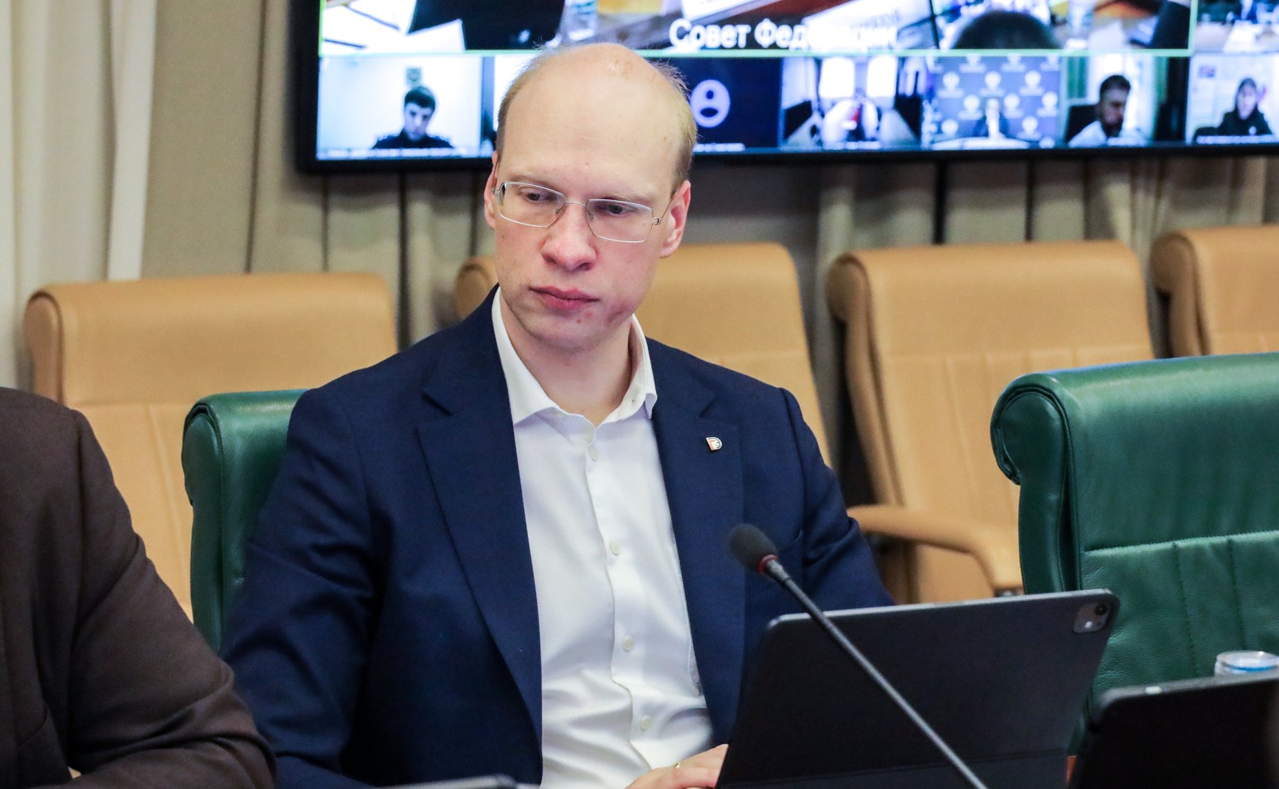 Совещание «Реализация государственной политики и нормативно-правовое регулирование в сфере недропользования на территориях ДНР, ЛНР, Запорожской области и Херсонской области»