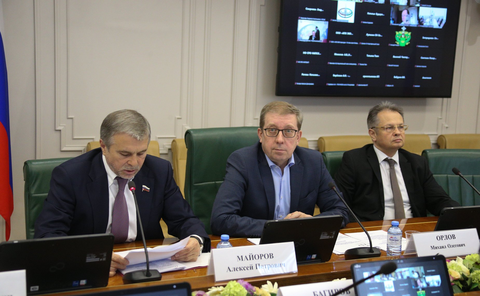 Заседание Президиума и секции «Селекция и семеноводство» Экспертного совета при Комитете СФ по аграрно-продовольственной политике и природопользованию