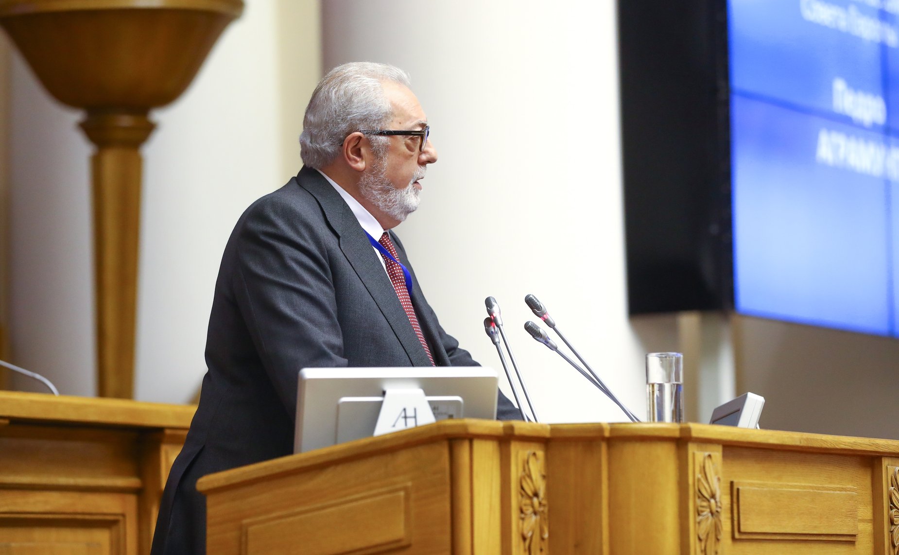 Педро Аграмунт