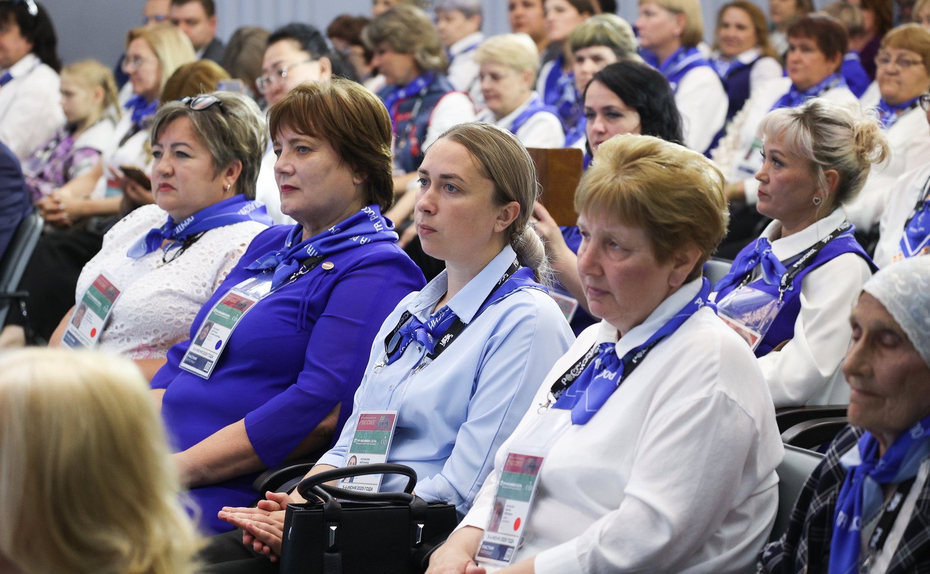 Финальное испытание всероссийского конкурса «Земский почтальон» (в рамках Форума тружеников села)