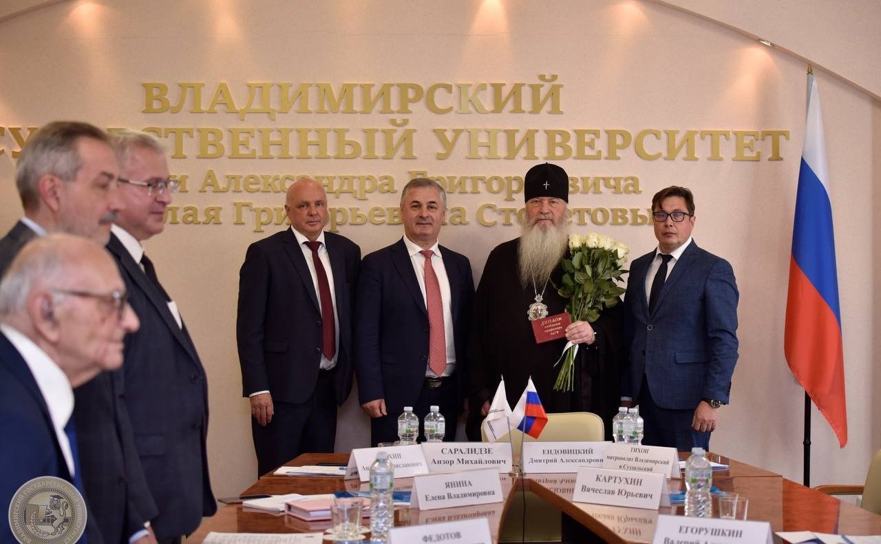 Андрей Шохин принял участие в заседании Ассоциации вузов Центра России