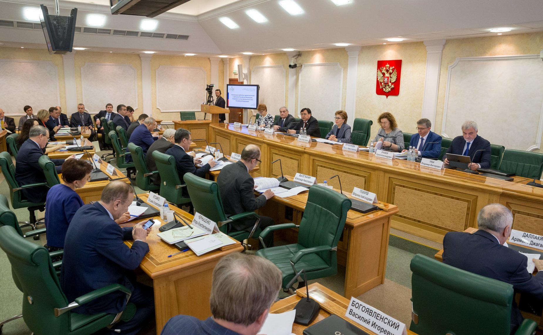 Заседание Совета по Арктике и Антарктике на тему «Актуальные проблемы здравоохранения в субъектах РФ, входящих в состав Арктической зоны РФ»