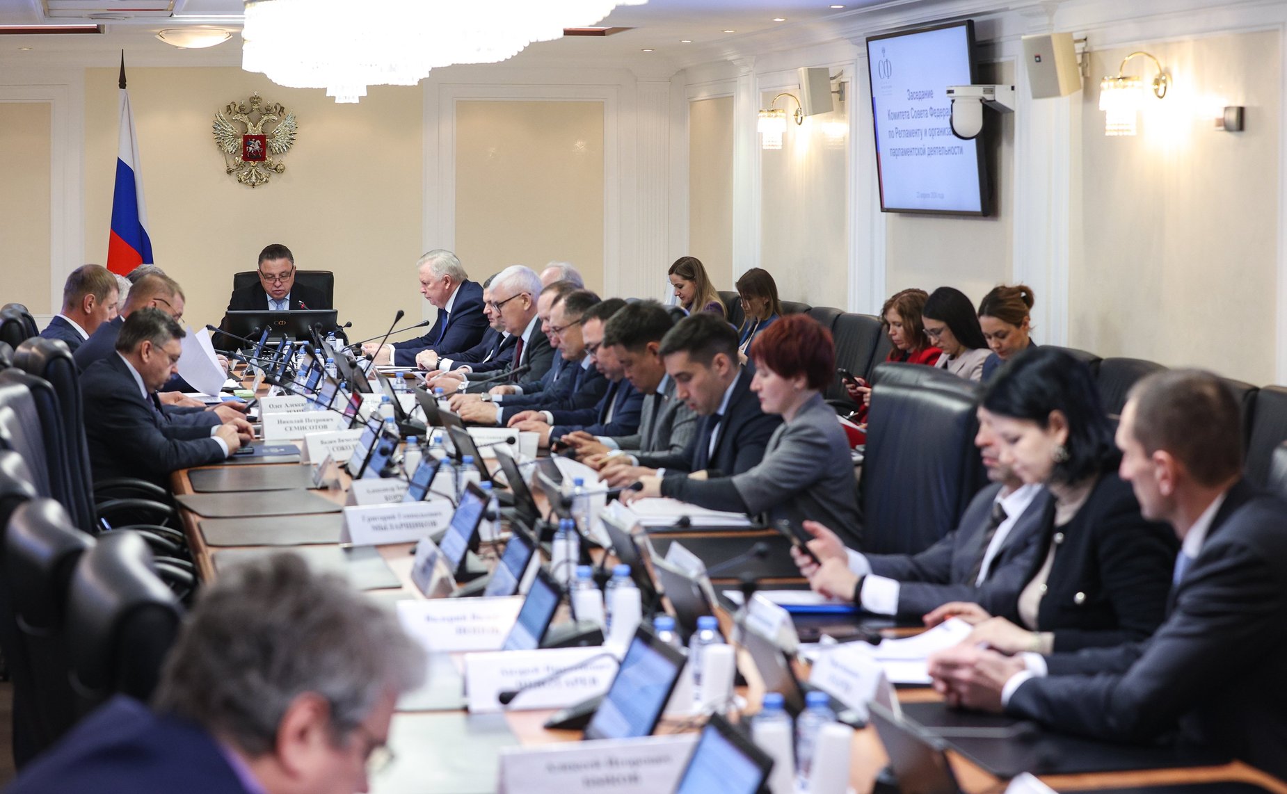 Заседание Комитета Совета Федерации по Регламенту и организации парламентской деятельности