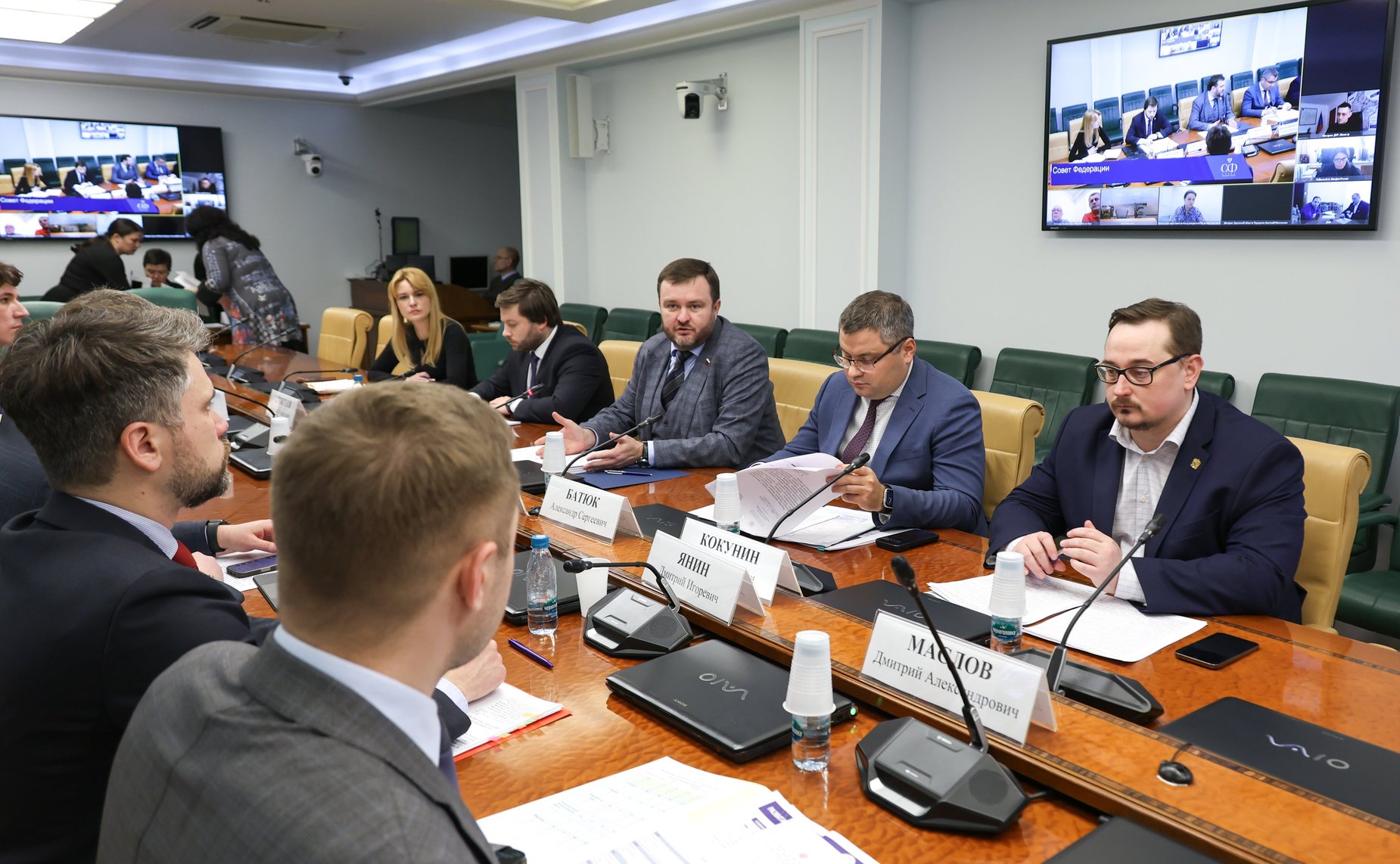 Совещание Комитета Совета Федерации по экономической политике