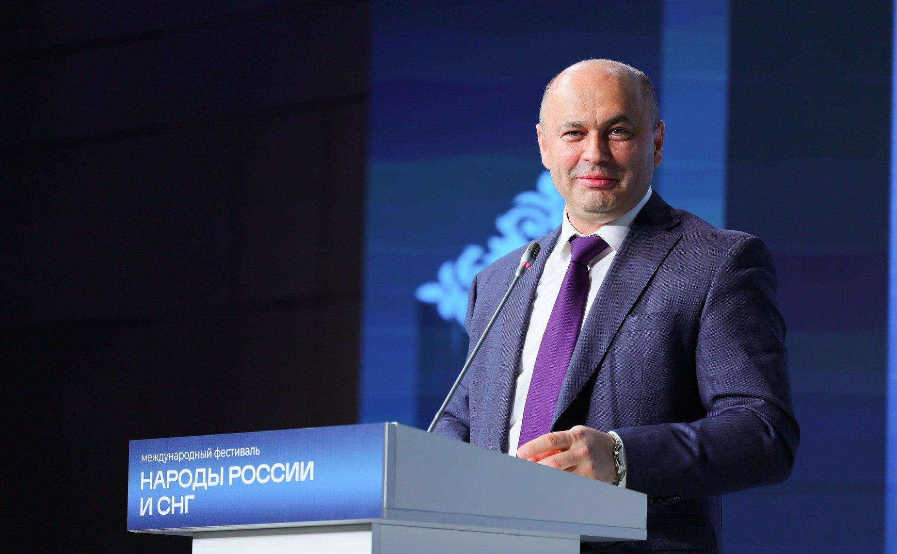 Пленарное заседании первого Международного фестиваля «Народы России и СНГ»