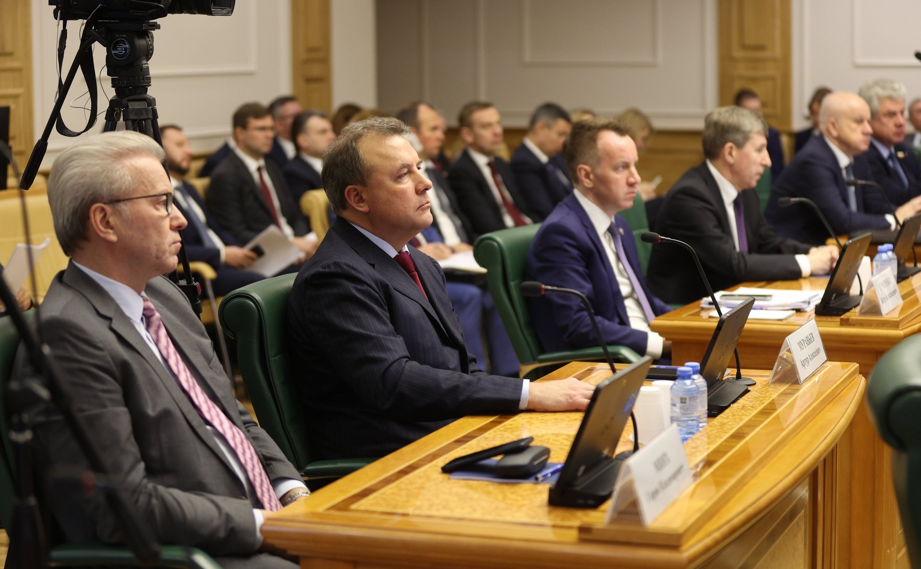 Ежегодное совещание Председателя Совета Федерации Валентины Матвиенко со статс-секретарями – заместителями руководителей федеральных органов исполнительной власти