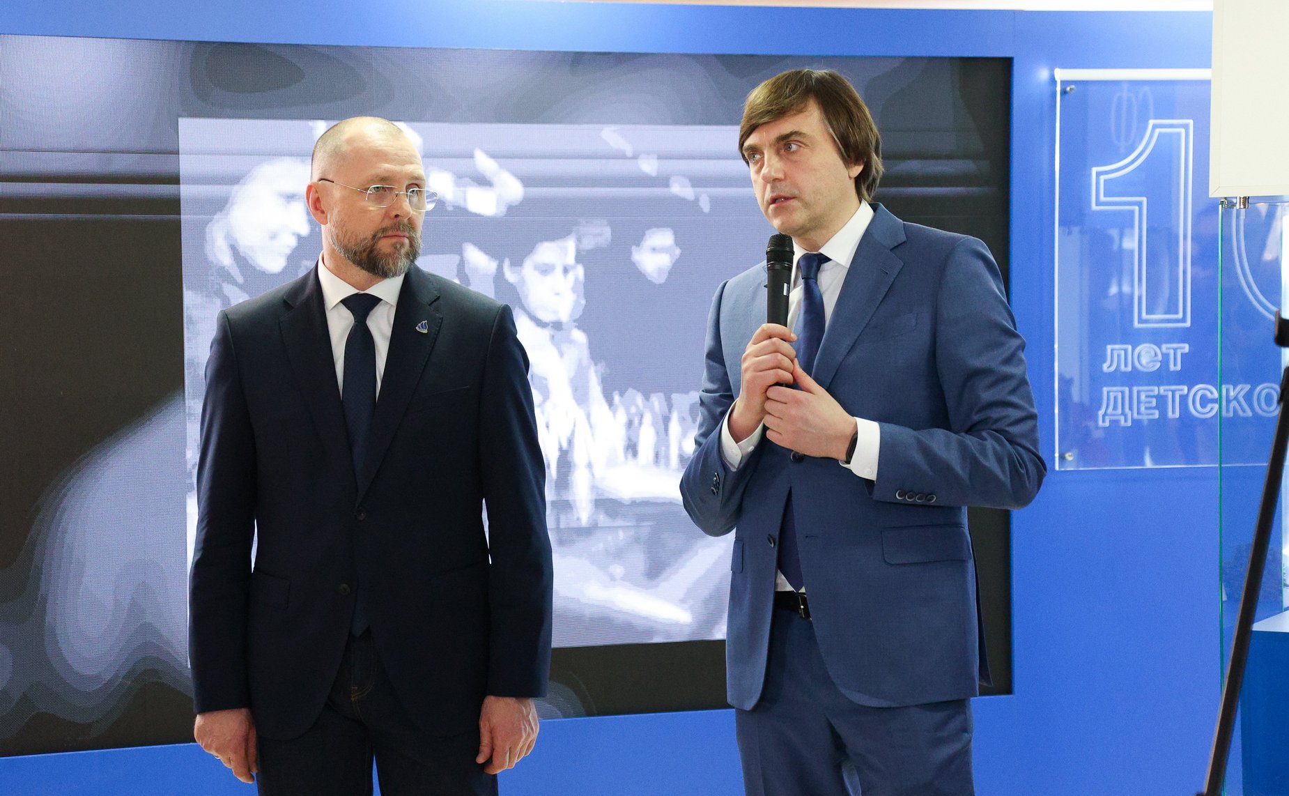 В Совете Федерации открылась выставка «Артек – сто лет детского счастья»