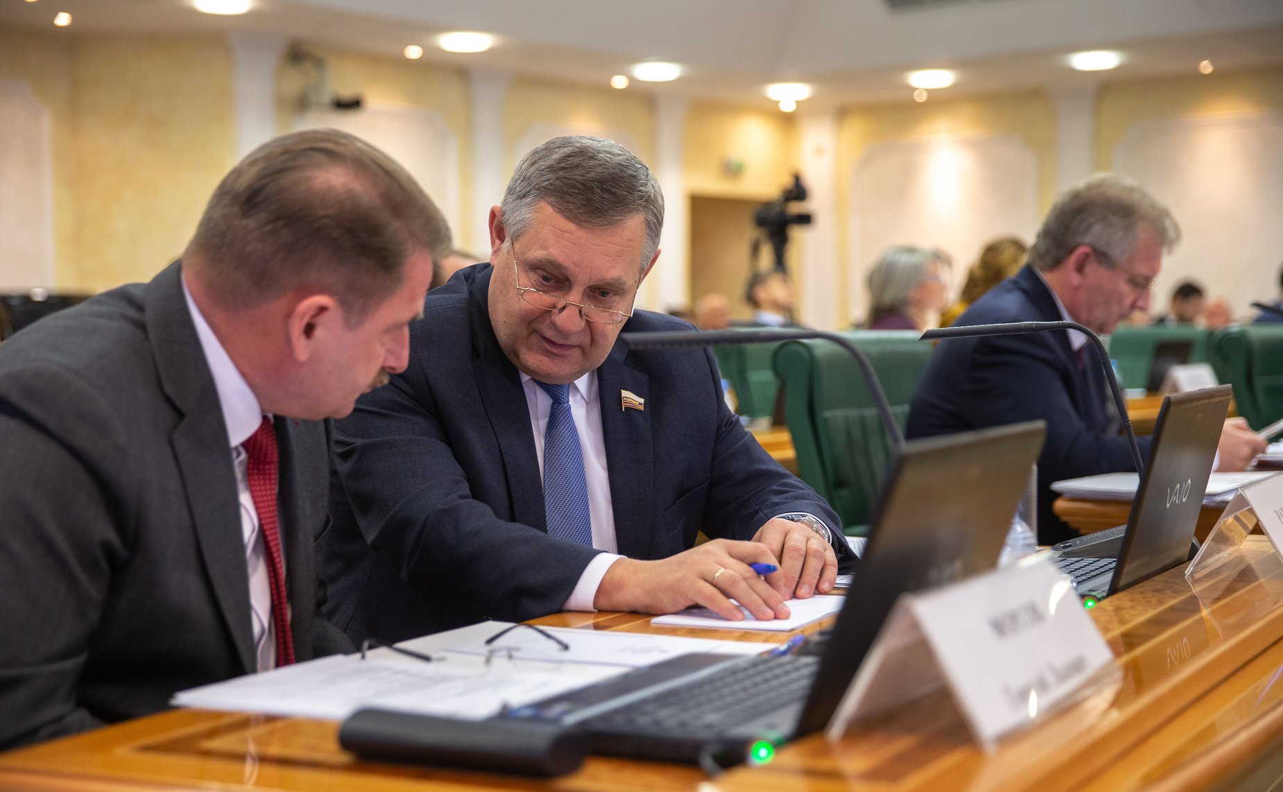 Заседание Совета по вопросам интеллектуальной собственности