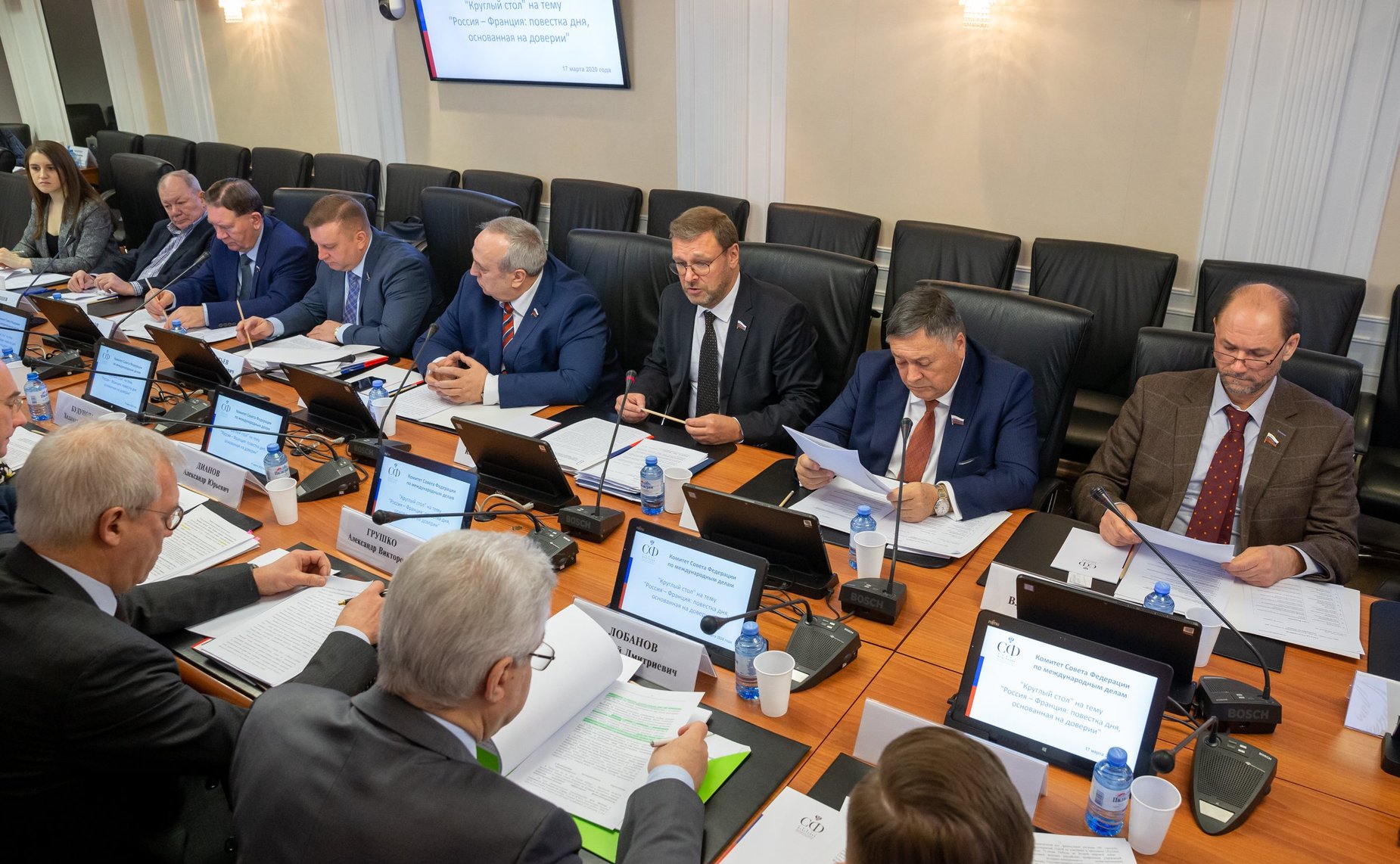 «Круглый стол» Комитета СФ по международным делам