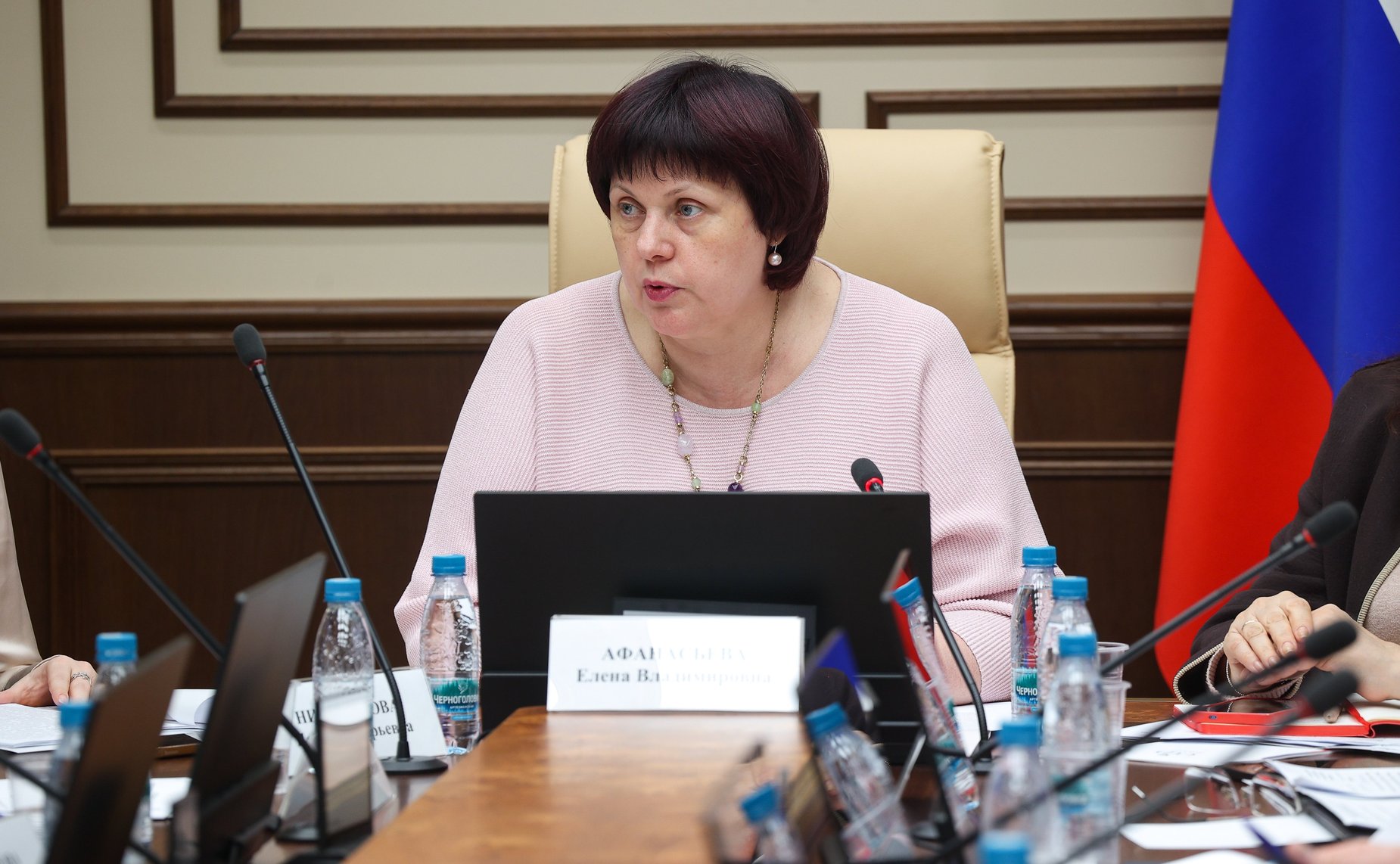 Елена Афанасьева