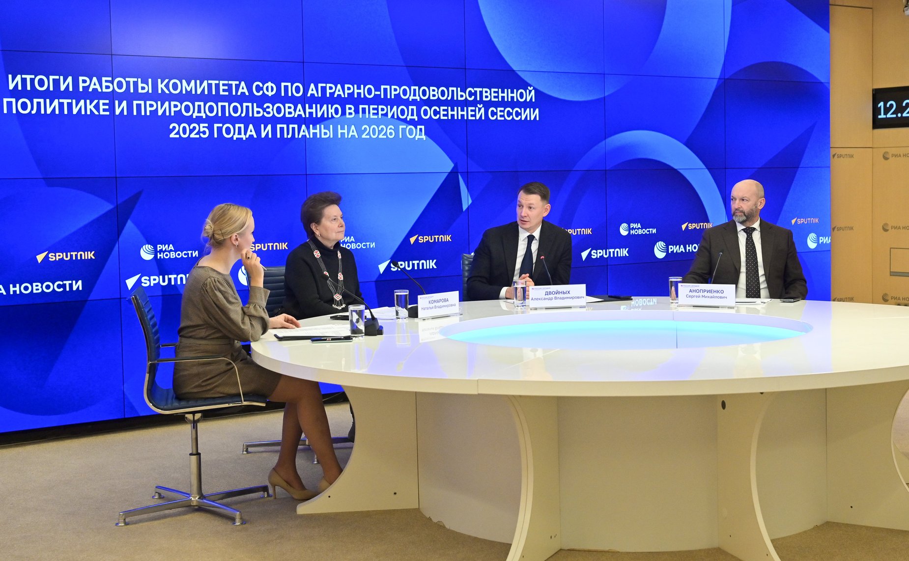 Пресс-конференция по итогам работы Комитета Совета Федерации по аграрно-продовольственной политике и природопользованию в период осенней сессии 2025 года и планы на 2026 год