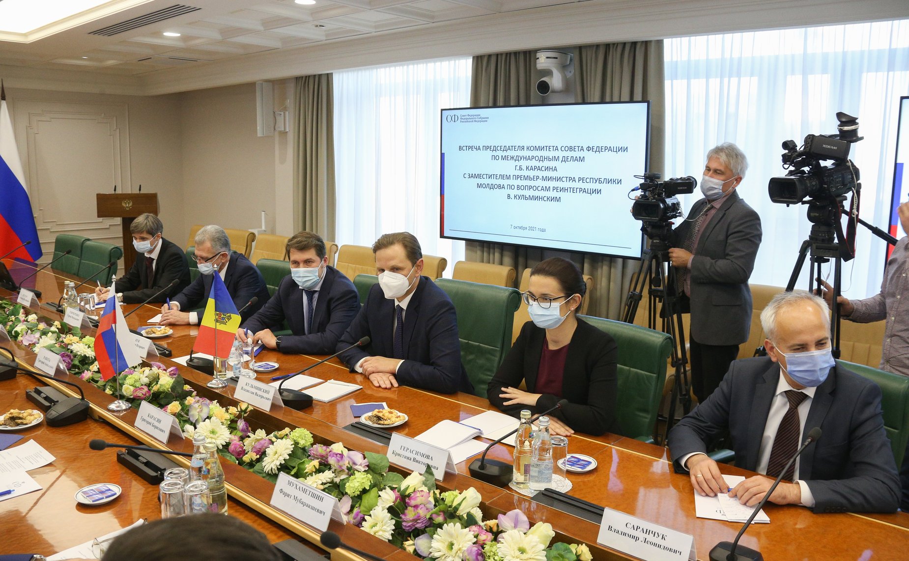 Григорий Карасин провел встречу с заместителем Премьер-министра Республики Молдова по вопросам реинтеграции Владом Кульминским