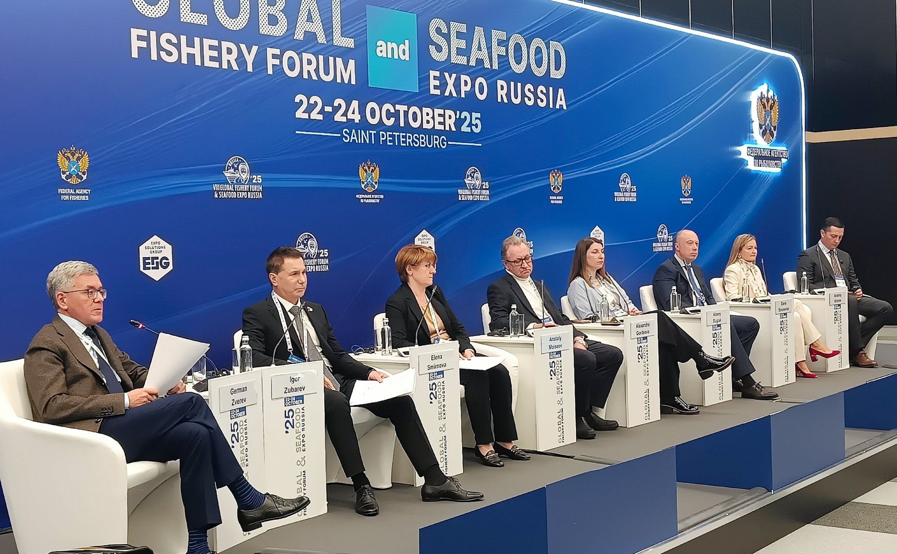 Сенаторы РФ приняли участие в мероприятиях VIII Международного рыбопромышленного форума в Санкт-Петербурге