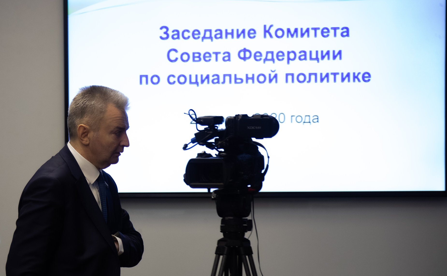 Заседание Комитета СФ по социальной политике