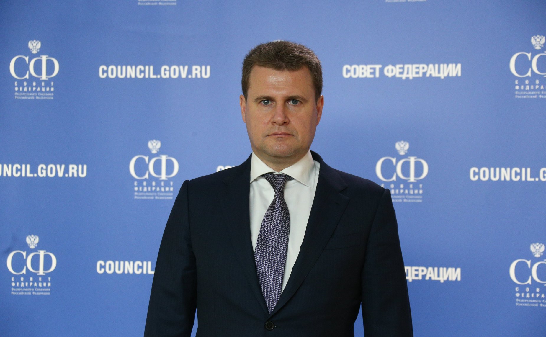 Заседание Совета по вопросам развития Дальнего Востока, Арктики и Антарктики при Совете Федерации