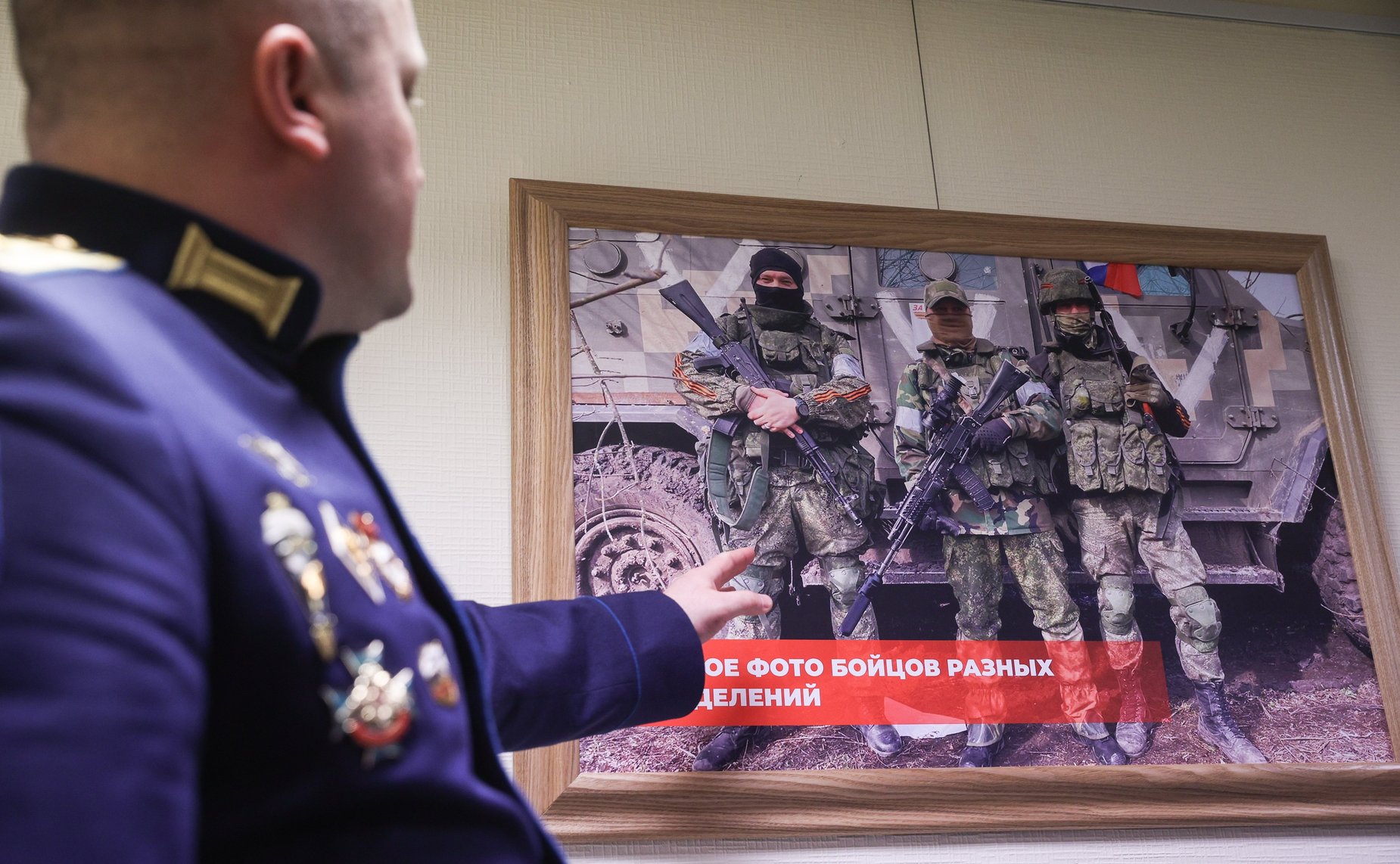 Открытие в Совете Федерации фотовыставки «Гостомельский Десант»