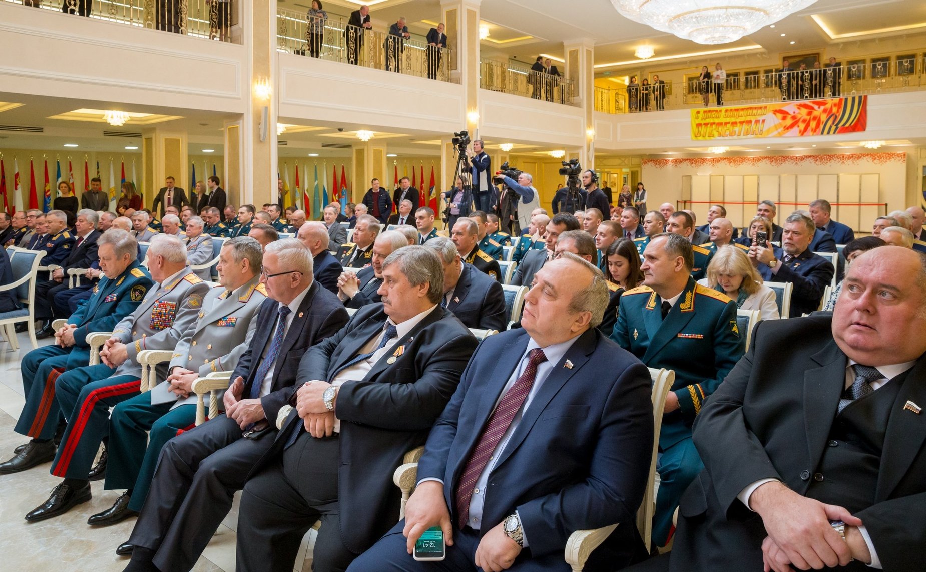 М. Козлов принял участие в совместном торжественном заседании Комитета СФ по обороне и безопасности и Клуба военачальников Российской Федерации, посвященного 100-летию со дня создания Красной Армии