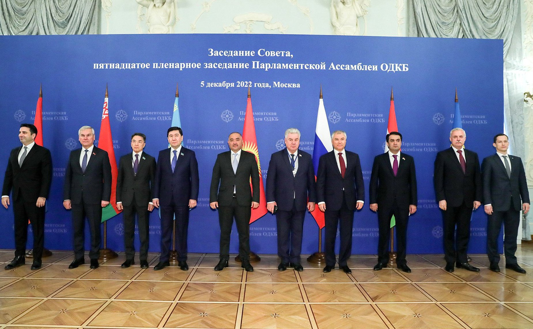 Участие членов делегации СФ в делегации Федерального Собрания РФ в ПА ОДКБ в совместном заседании Совета и 15-м пленарном заседании ПА ОДКБ