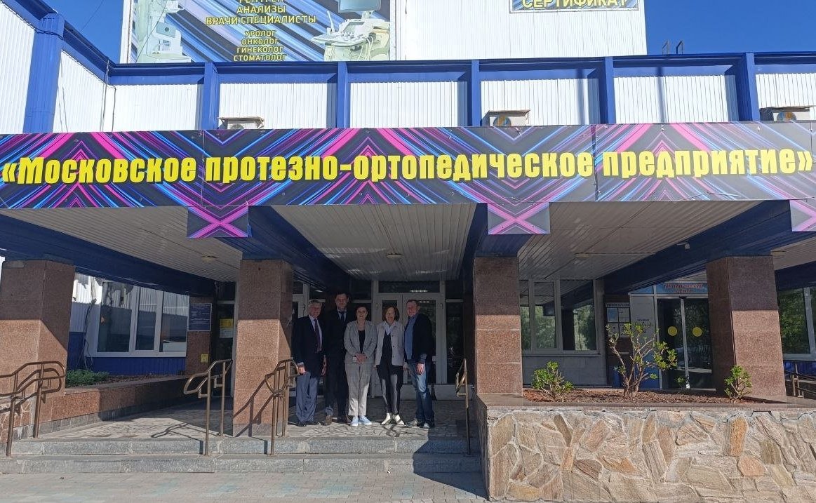 Марина Сидухина провела совещание по вопросам, связанным с обеспечением в регионе протезирования участников СВО
