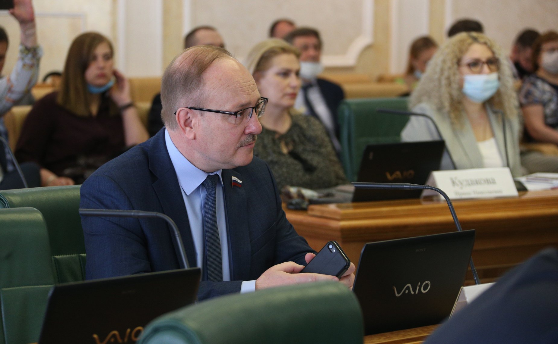 Расширенное заседание Комитета СФ по бюджету и финансовым рынкам