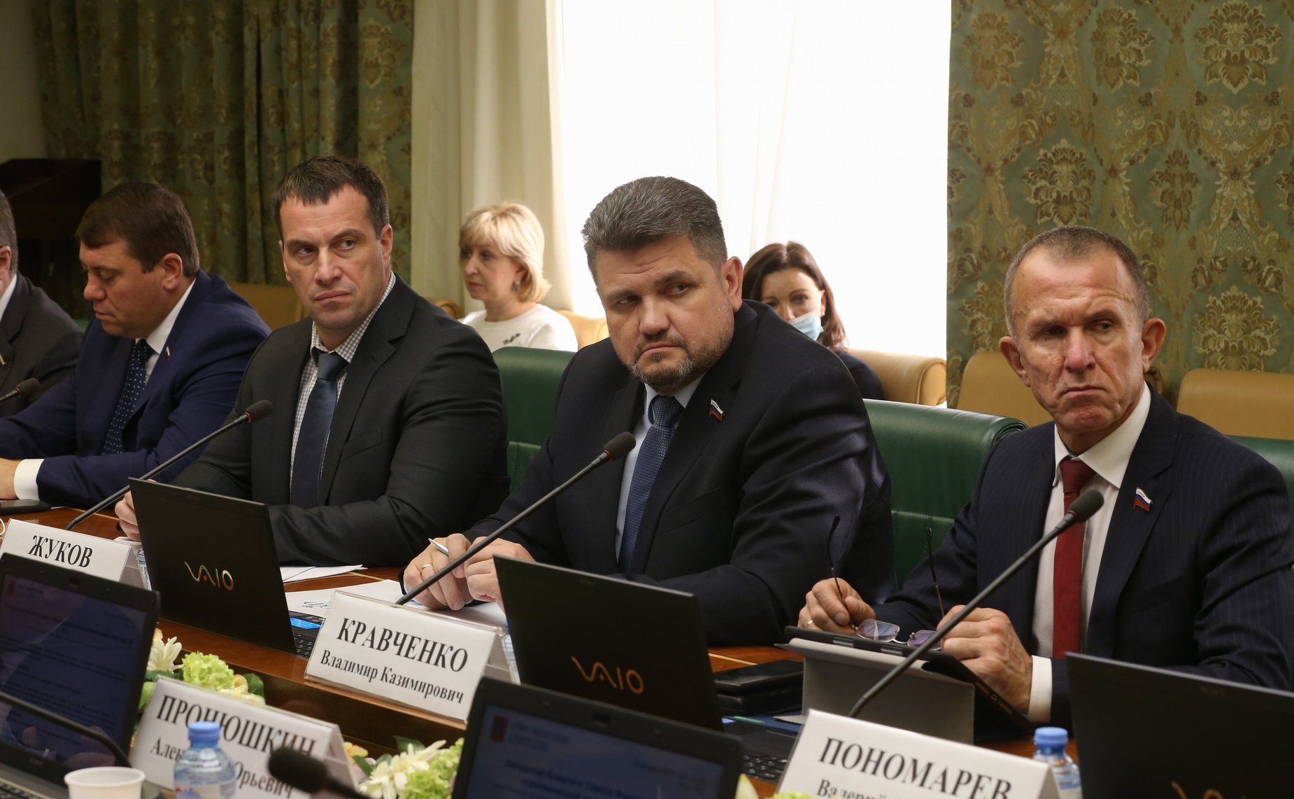 Заседание Комитета Совета Федерации по экономической политике