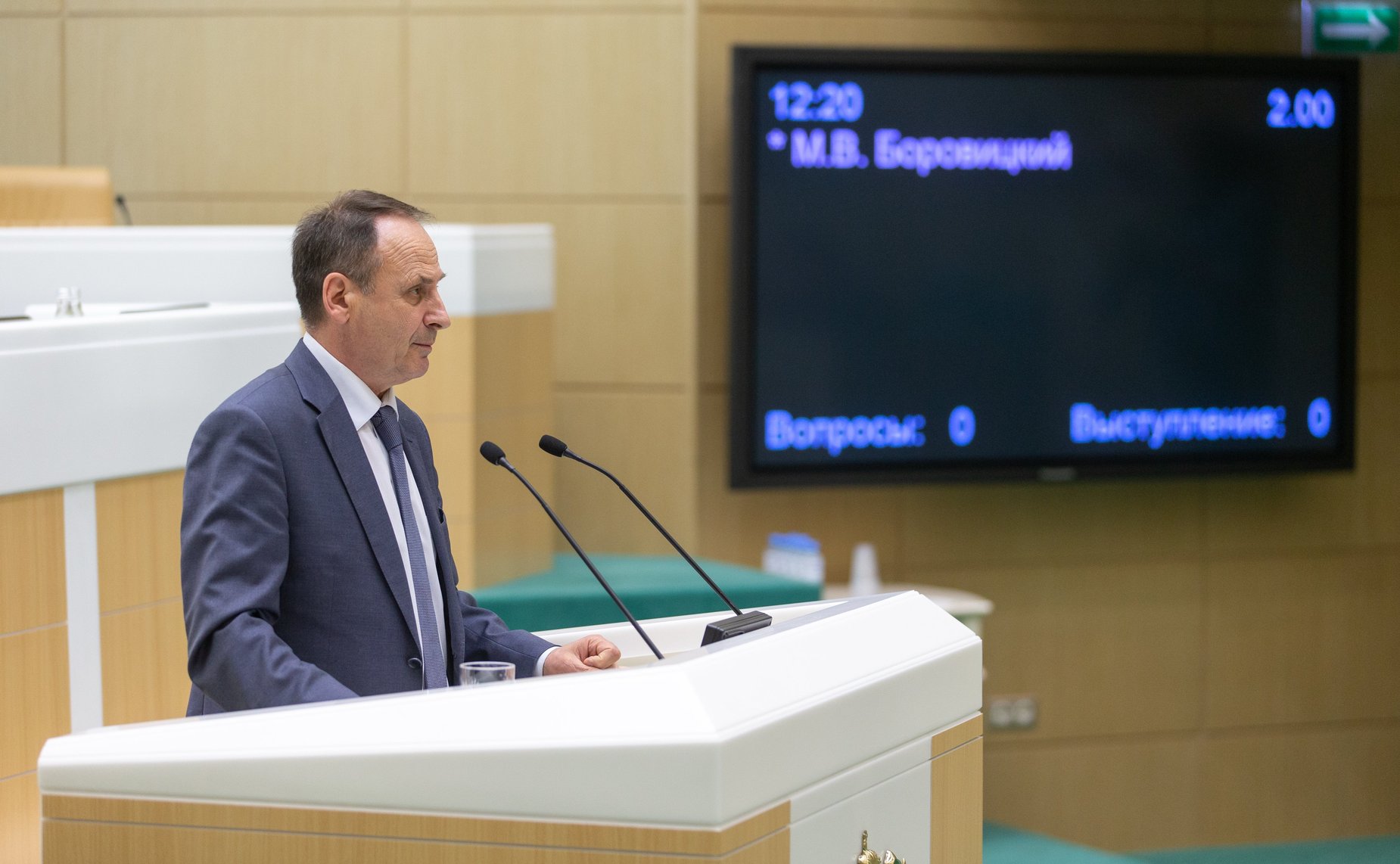 М. Боровицкий