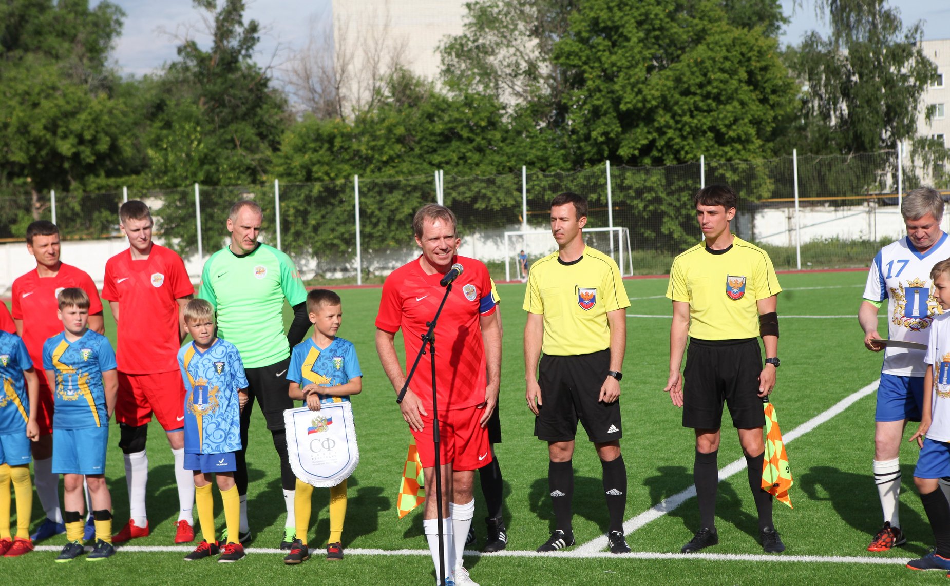 Выездное заседание Комитета СФ по экономической политике