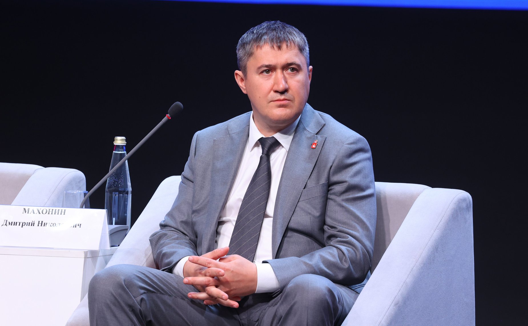 Евразийские международные общественно-политические слушания на тему построения архитектуры евразийской безопасности и сотрудничества