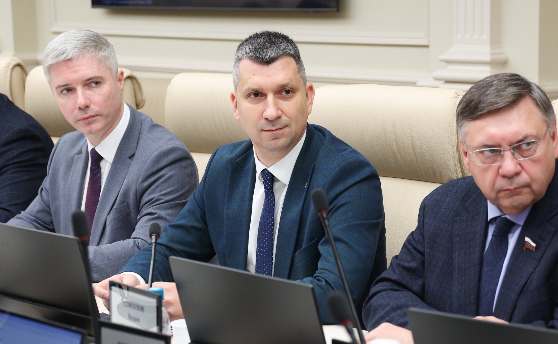 Расширенное заседание Комитета СФ по Регламенту и организации парламентской деятельности (в рамках дней Тульской области в Совете Федерации)