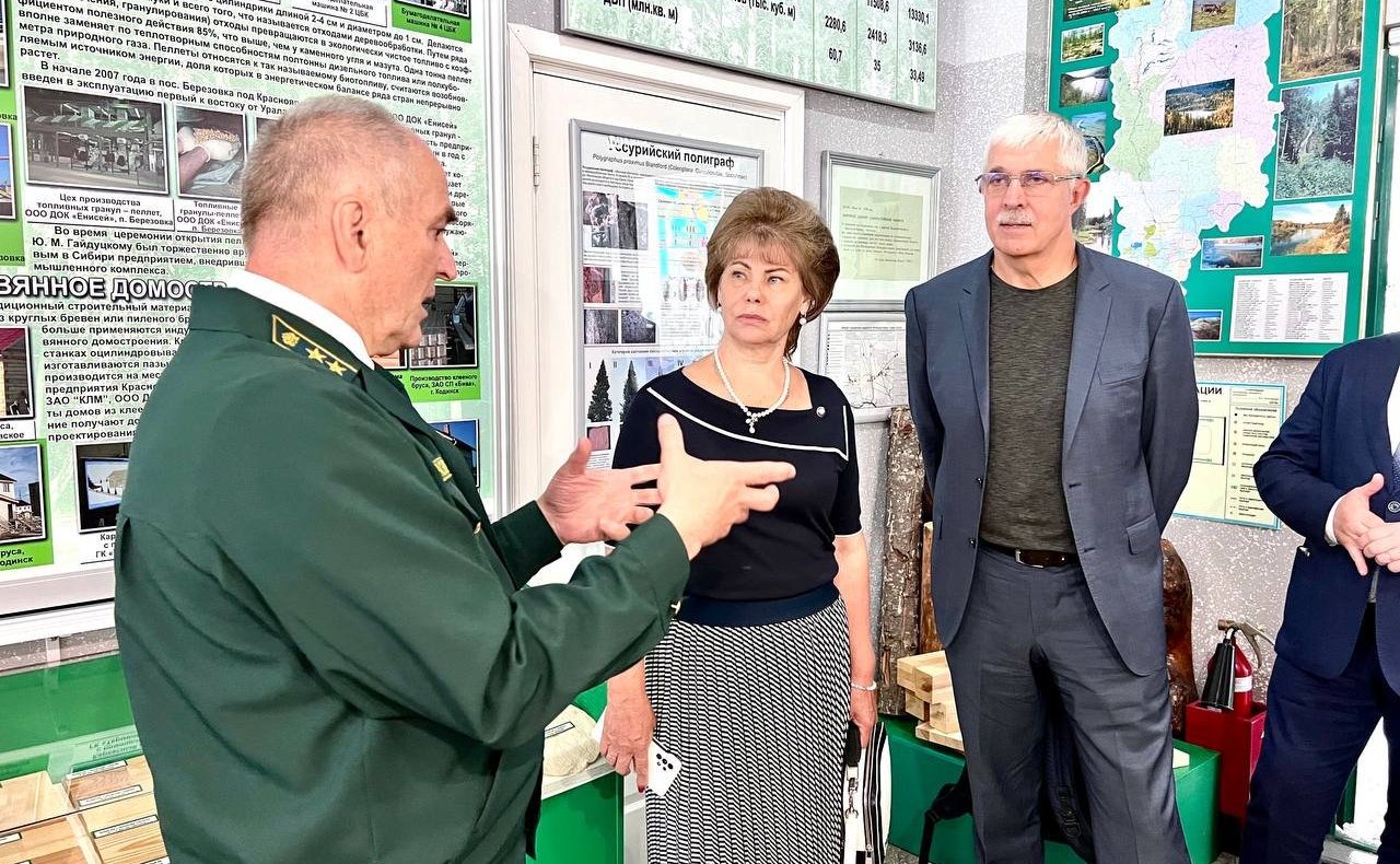 Выездное заседание Экспертно-консультативного совета по лесному комплексу при профильном Комитете СФ