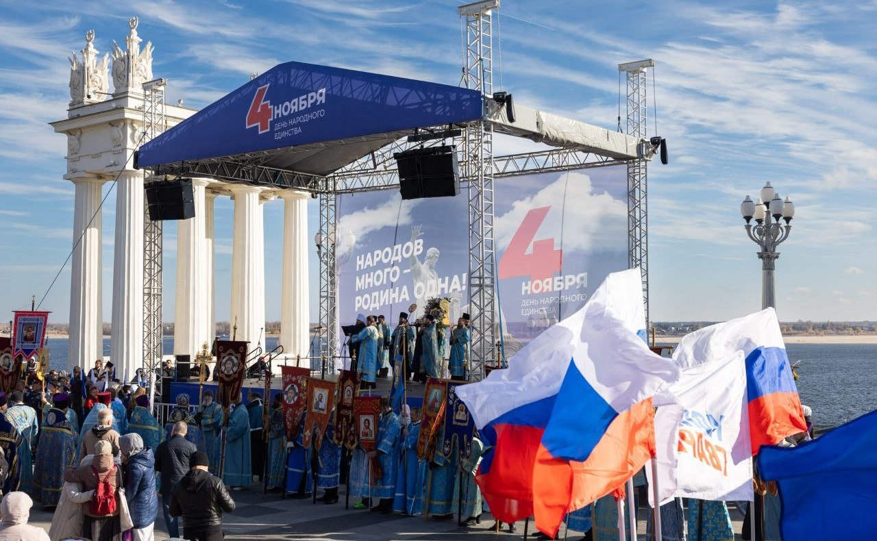 Николай Семисотов принял участие в мероприятиях города-героя Волгограда в честь Дня народного единства