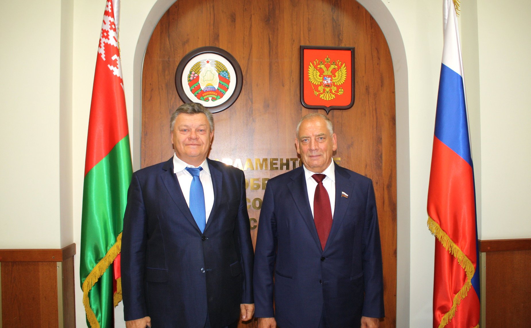 Сергей Митин принял участие в заседании Комиссии Парламентского Собрания Союза Беларуси и России по экономической политике