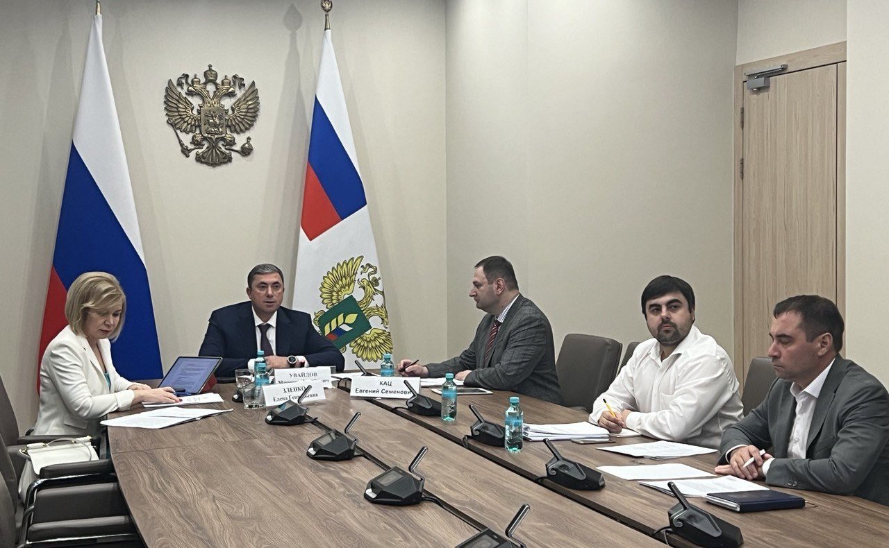 Елена Зленко приняла участие в совещании в Министерстве сельского хозяйства РФ на тему разработки и принятия комплексной программы по восстановлению численности ценных сиговых видов рыб в Обь-Иртышском рыбохозяйственном районе