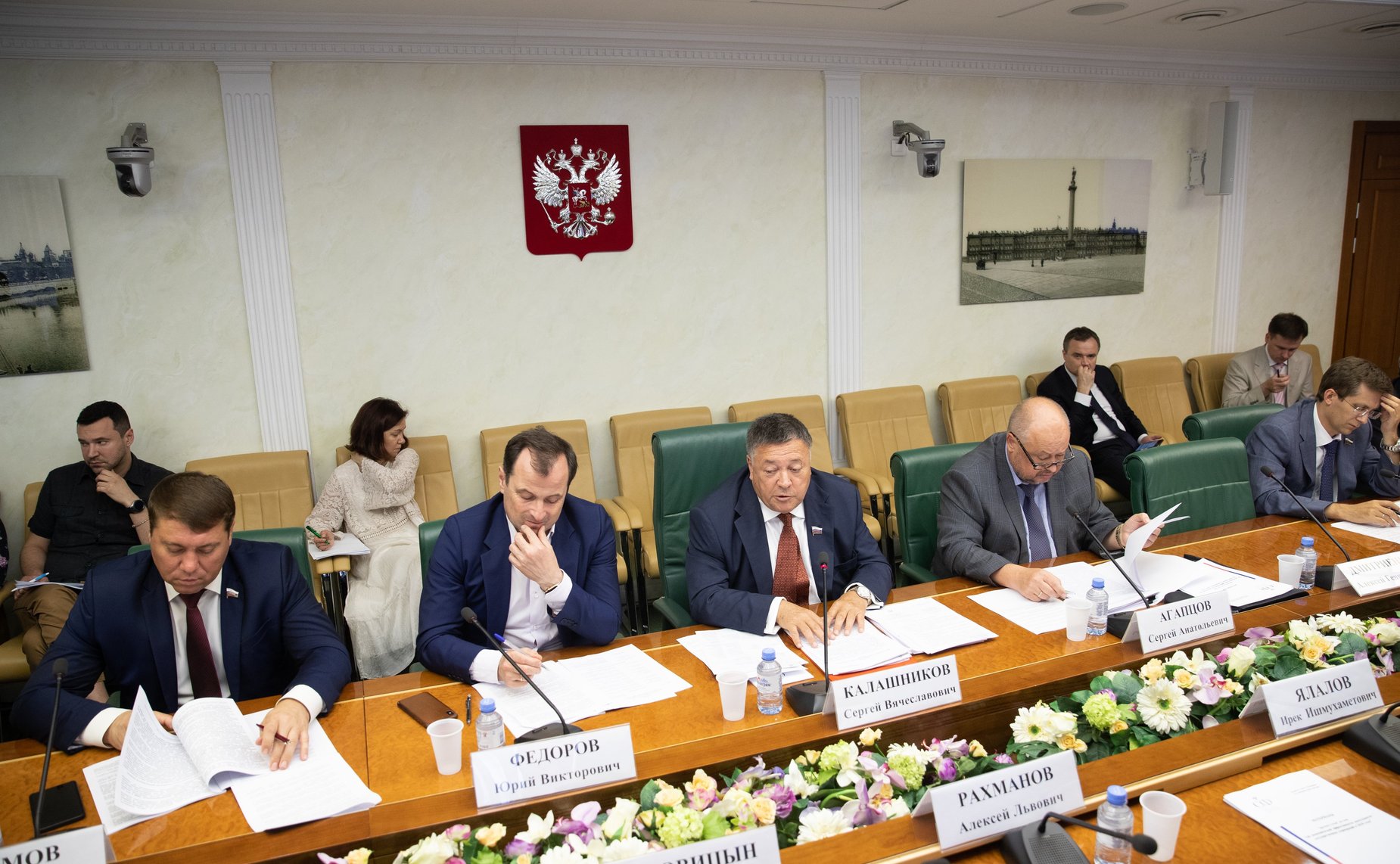 «Круглый стол» на тему «Об экономической эффективности деятельности государственных корпораций в 2018 году»