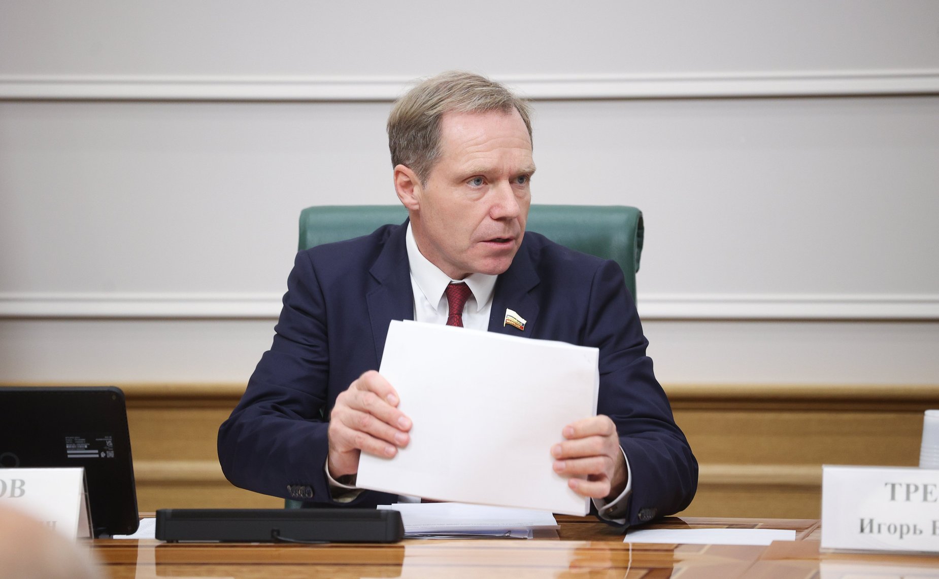 Андрей Кутепов