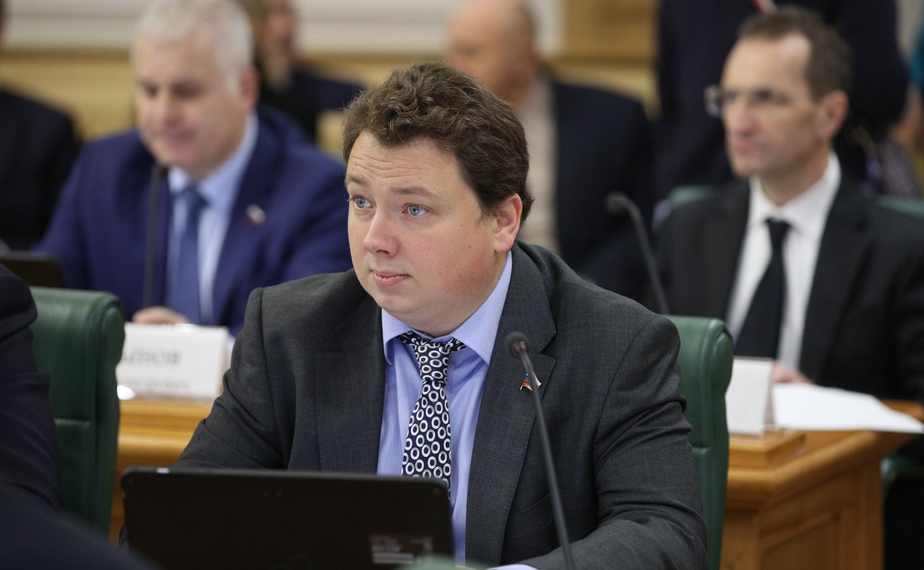 Расширенное заседание Комитета СФ по бюджету и финансовым рынкам (в рамках Дней Новгородской области)