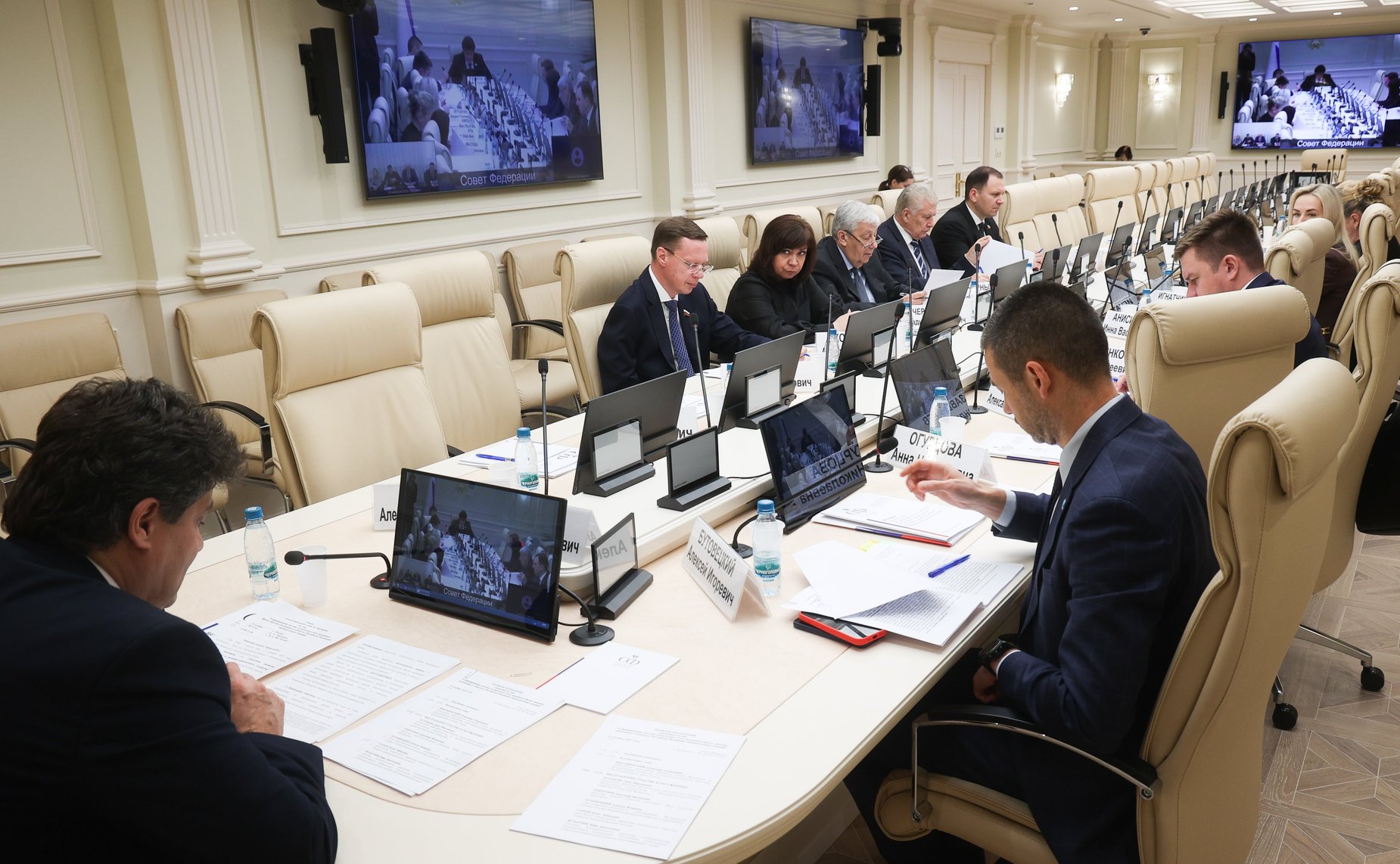 Совещание «О формировании системы технического учета жилищного фонда: практика реализации в субъектах Российской Федерации законодательных новаций»