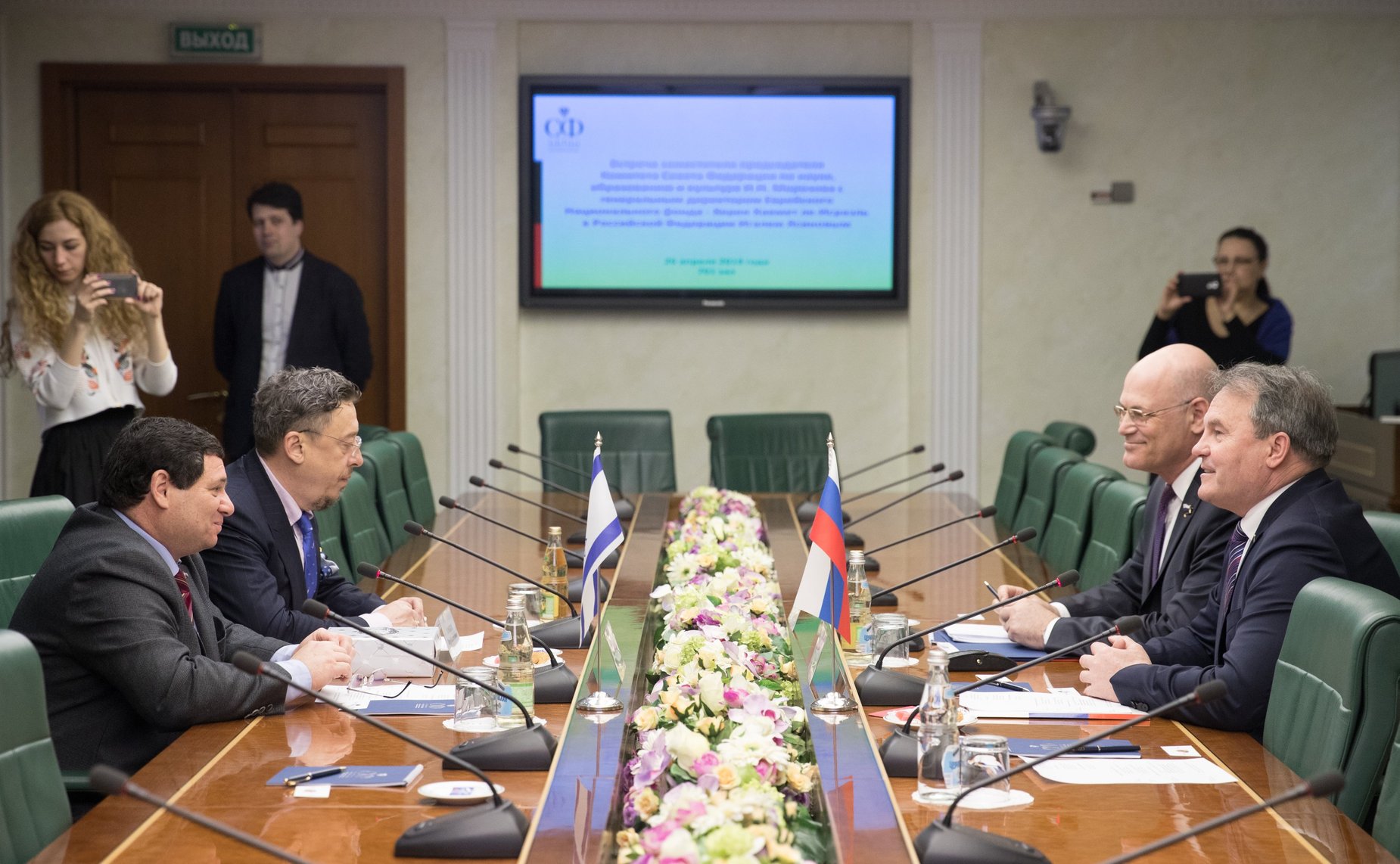 Встреча И. Морозова и В. Круглого с генеральным директором Еврейского Национального фонда – Карен Каемет ле-Исраэль в РФ И. Ясиновым