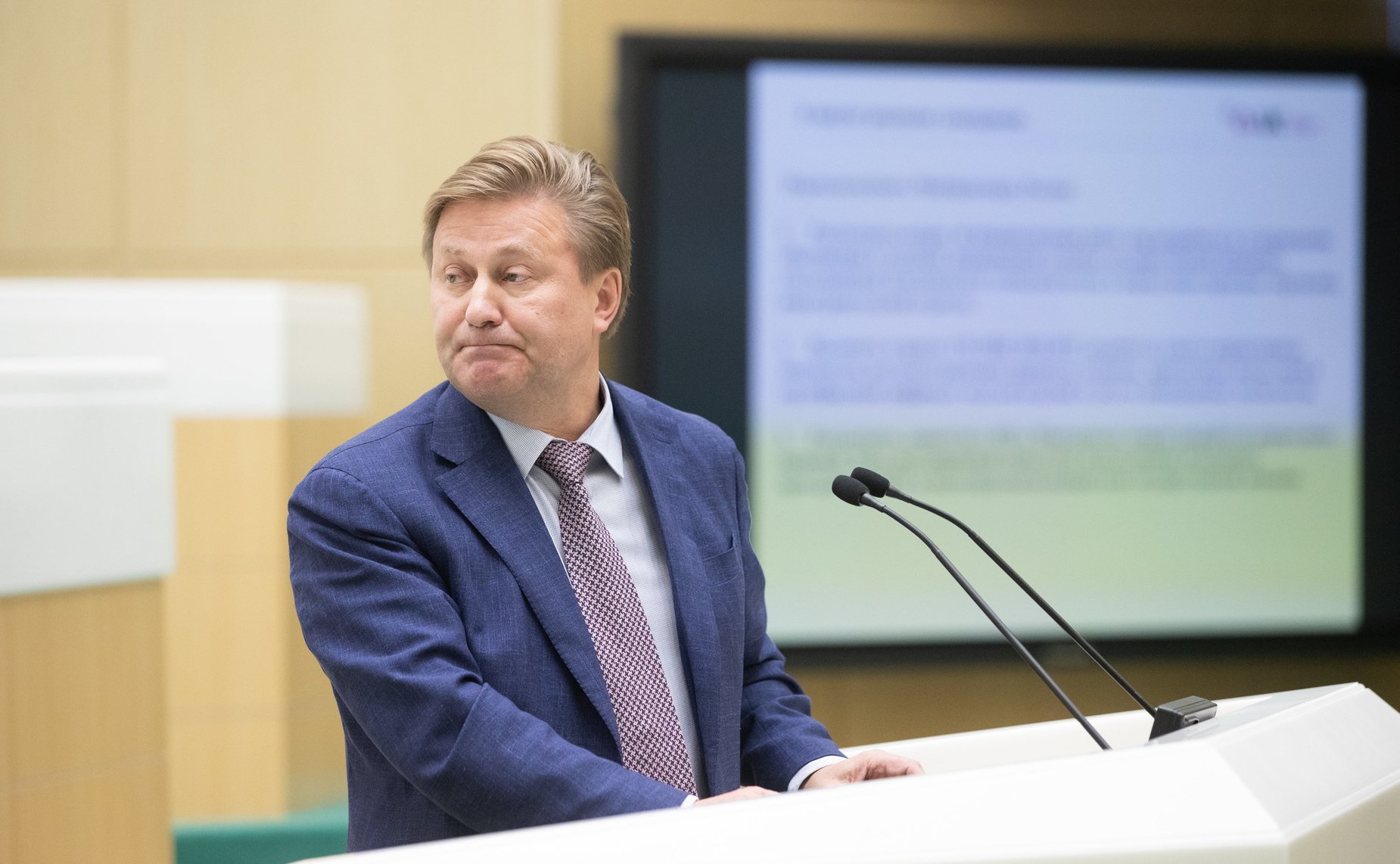 Заседание Совета по законодательному обеспечению оборонно-промышленного комплекса и военно-технического сотрудничества на тему «Правовые и технологические аспекты развития авиационной отрасли в сфере оборонно-промышленного комплекса РФ»