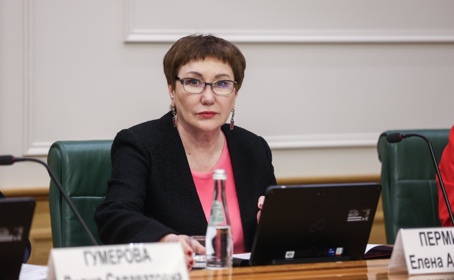Елена Перминова