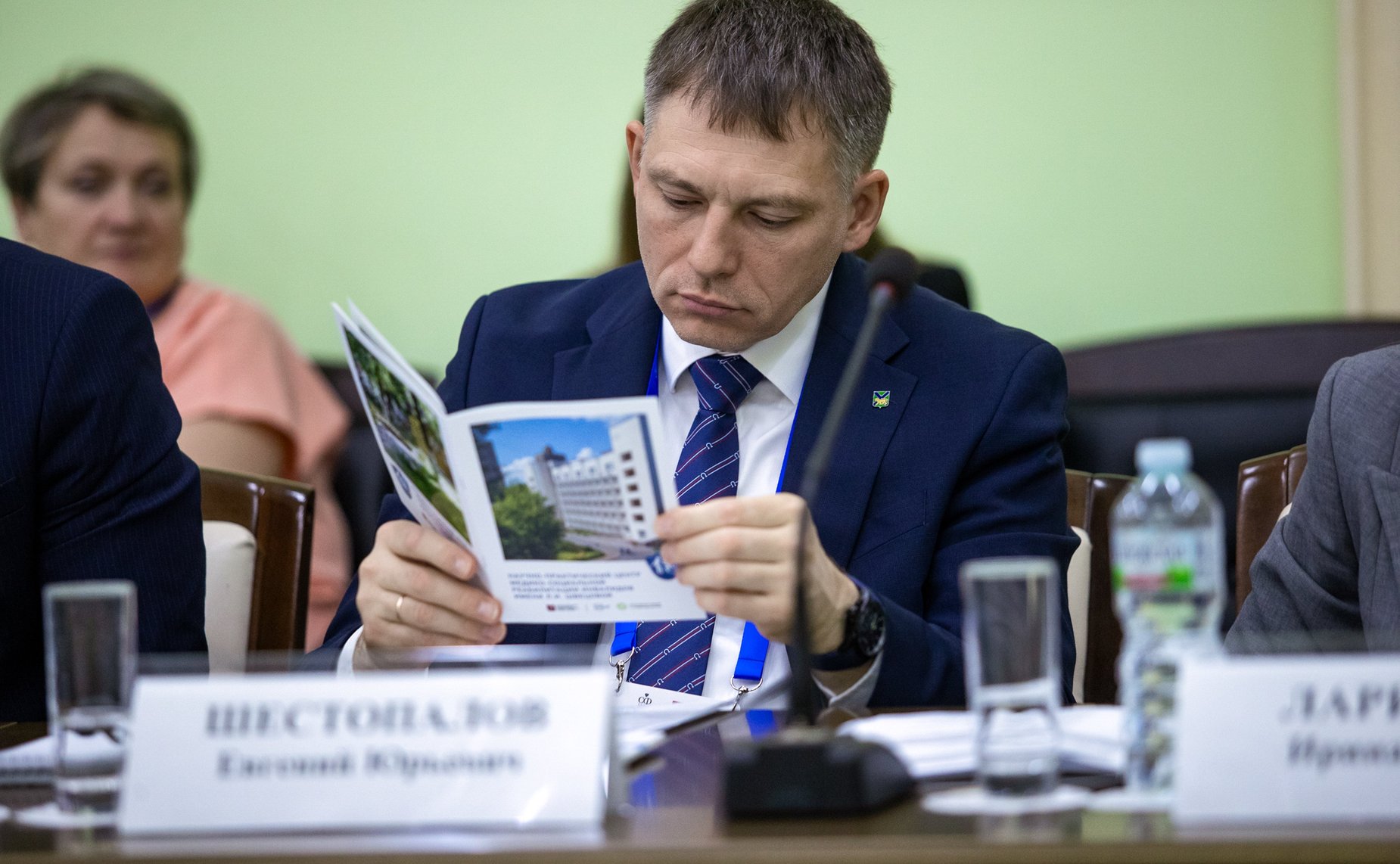 Дискуссионная площадка «Инновационные подходы к комплексной реабилитации инвалидов». VI Форум социальных инноваций регионов