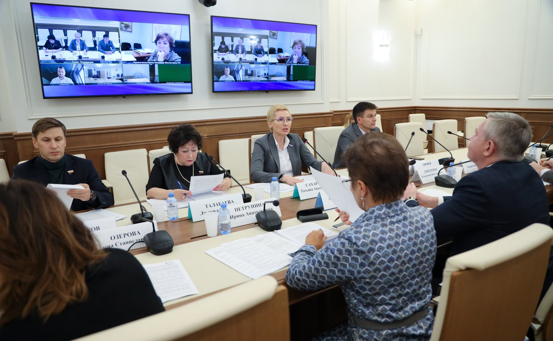 Совещание Комитета СФ по аграрно-продовольственной политике и природопользованию «Об актуализации Стратегии развития лесного комплекса РФ до 2030 года»