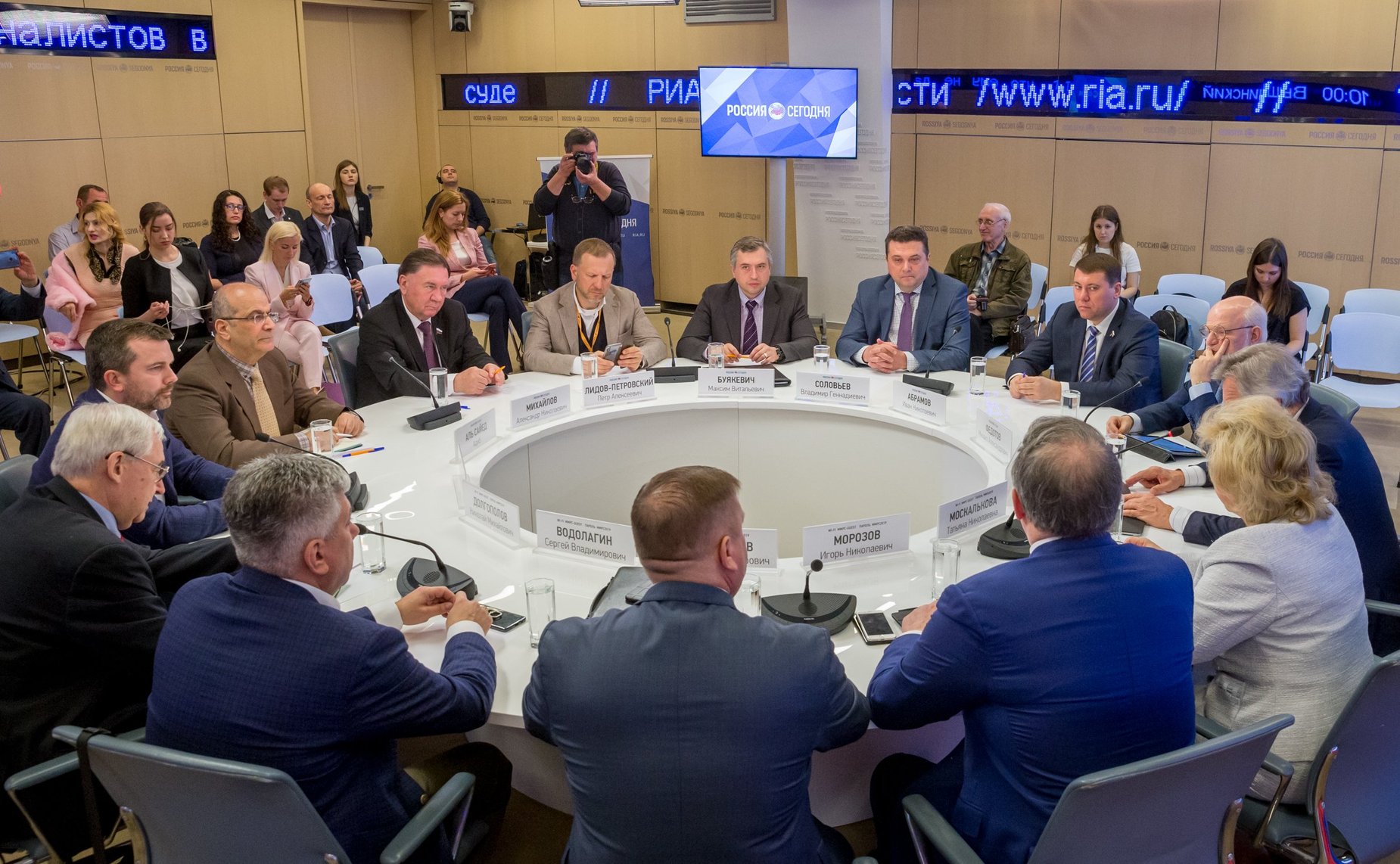 Расширенное заседание Временной комиссии СФ по информационной политике и взаимодействию со СМИ