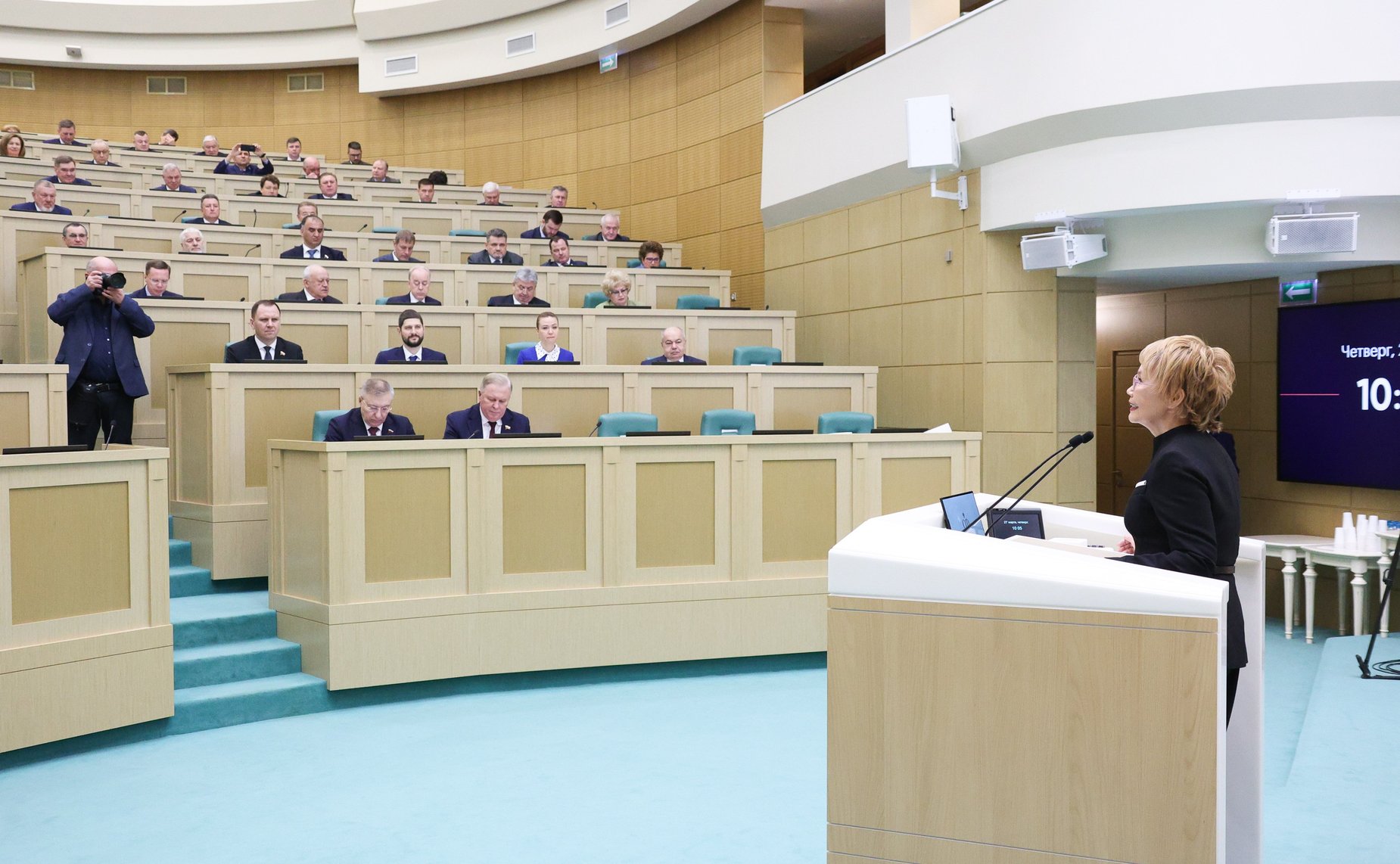 587-е заседание Совета Федерации