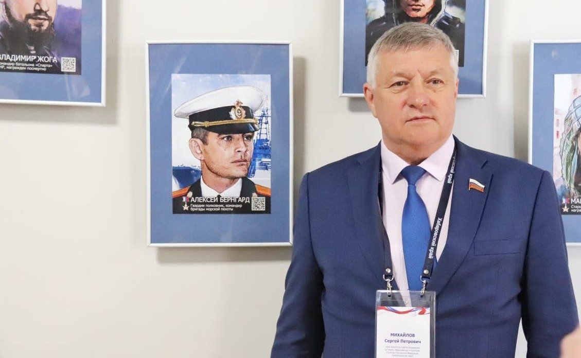 Людмила Скаковская провела выездное совещание Комитета СФ по науке, образованию и культуре в Хабаровске